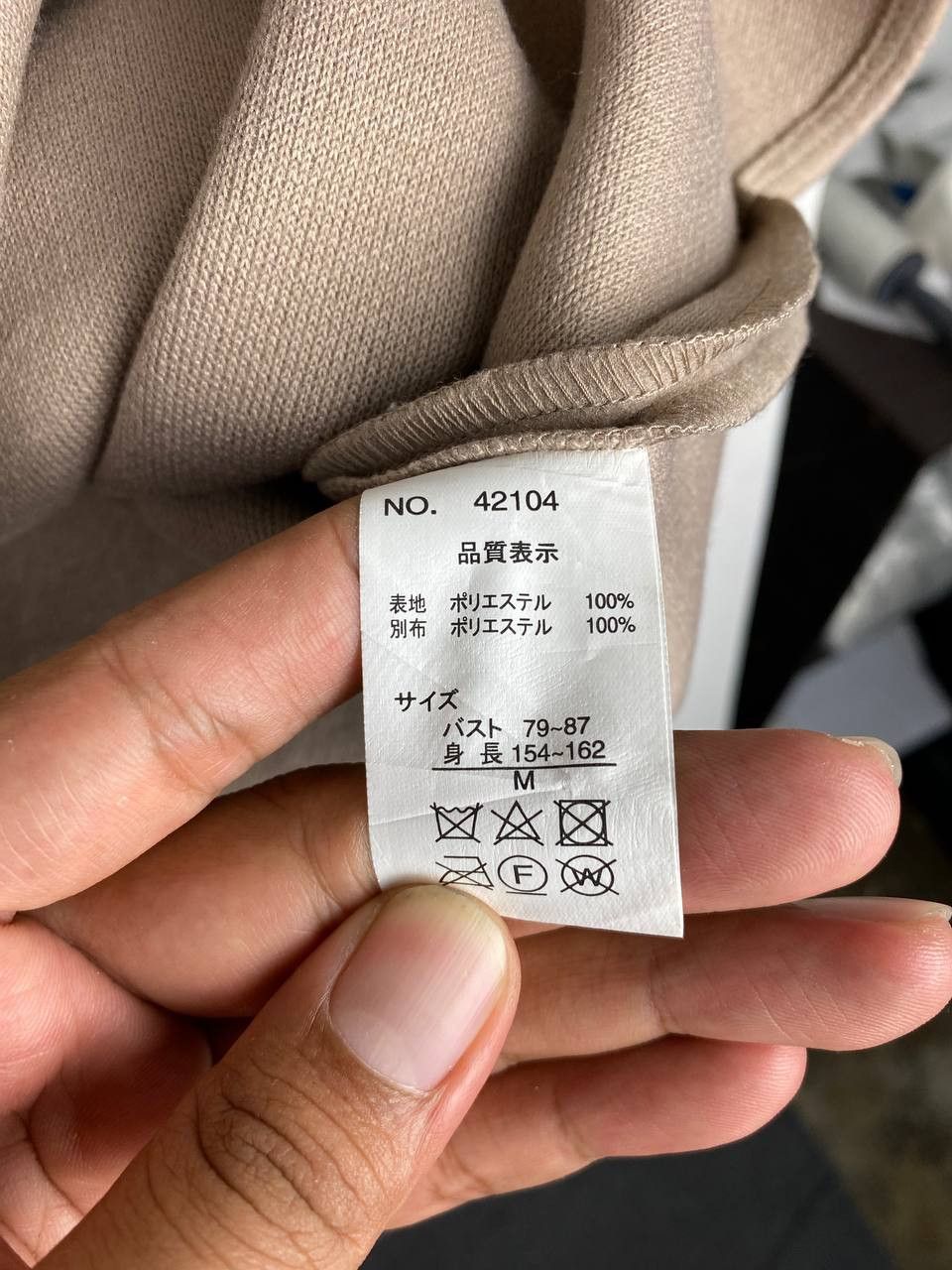 Japanese Brand japanese brands double pocket baggy jacket nice design Size US M / EU 48-50 / 2 - 4 Thumbnail