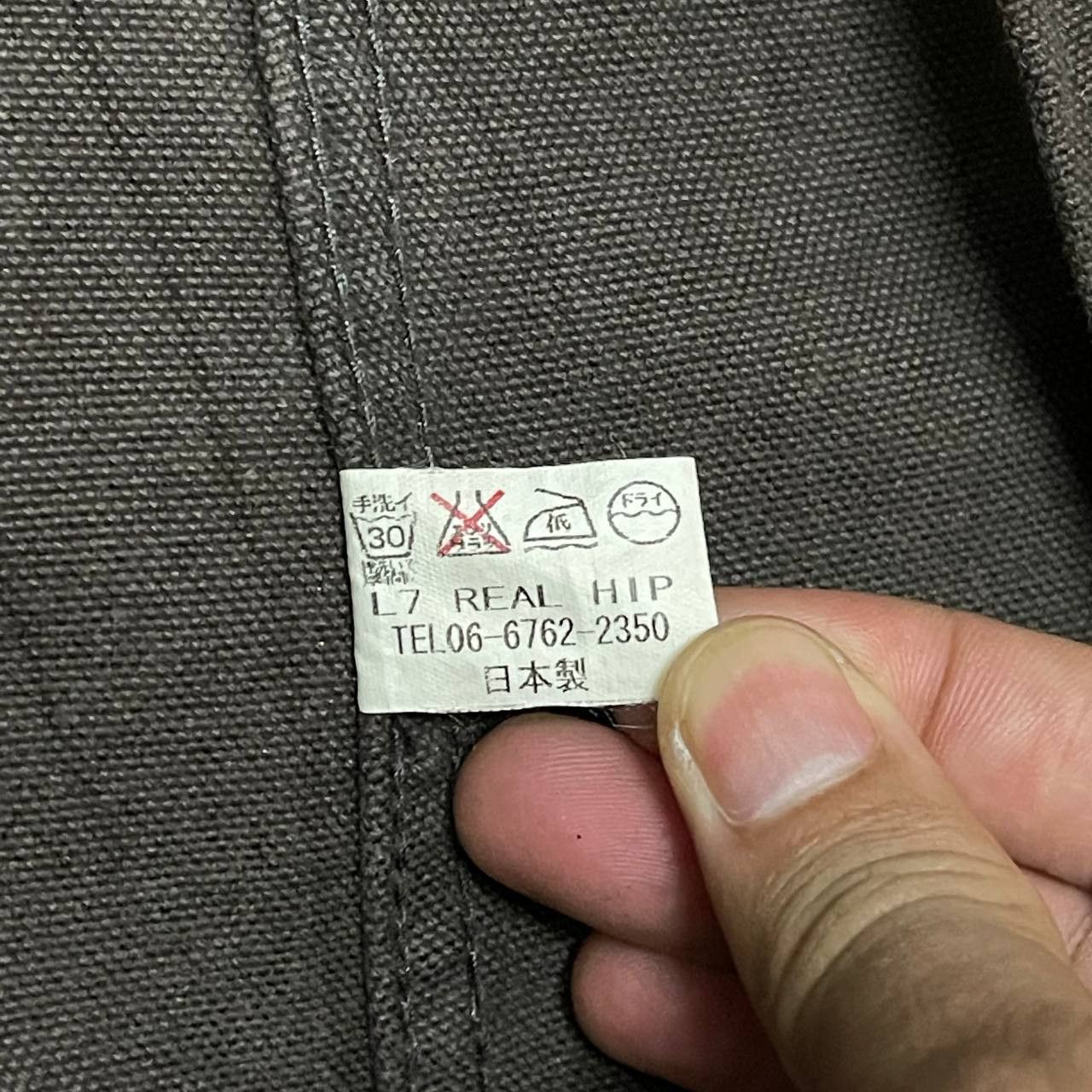L7 Real Hip L7 Real Hip Canvas Chore Jacket Size US S / EU 44-46 / 1 - 7 Thumbnail