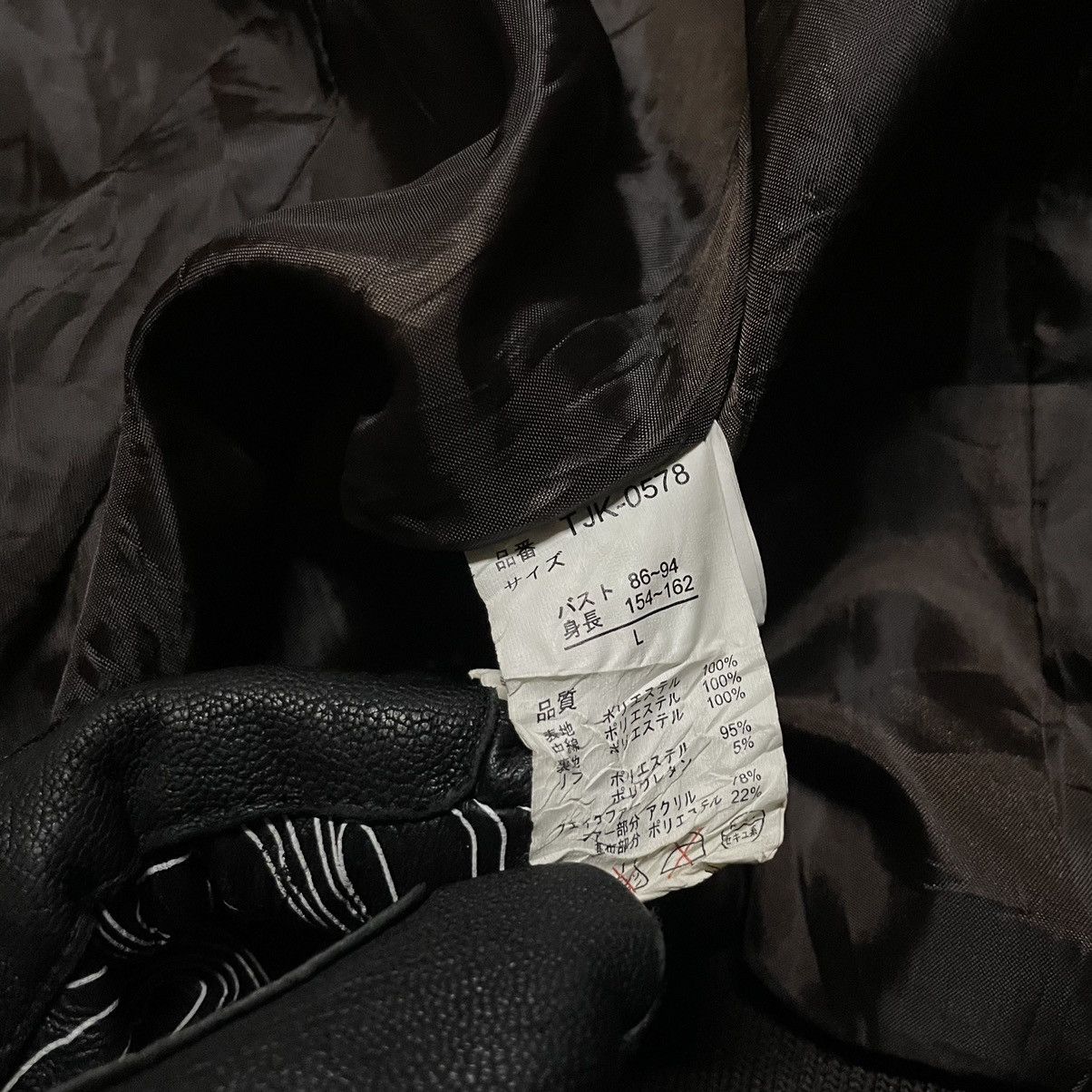 If Six Was Nine × Japanese Brand × Le Grande Bleu (L.G.B.) 🔔Offer Now🔔- Lgb Ifsixwasnine Style Bomber Jacket Fur Hooded Size L / US 10 / IT 46 - 10 Thumbnail
