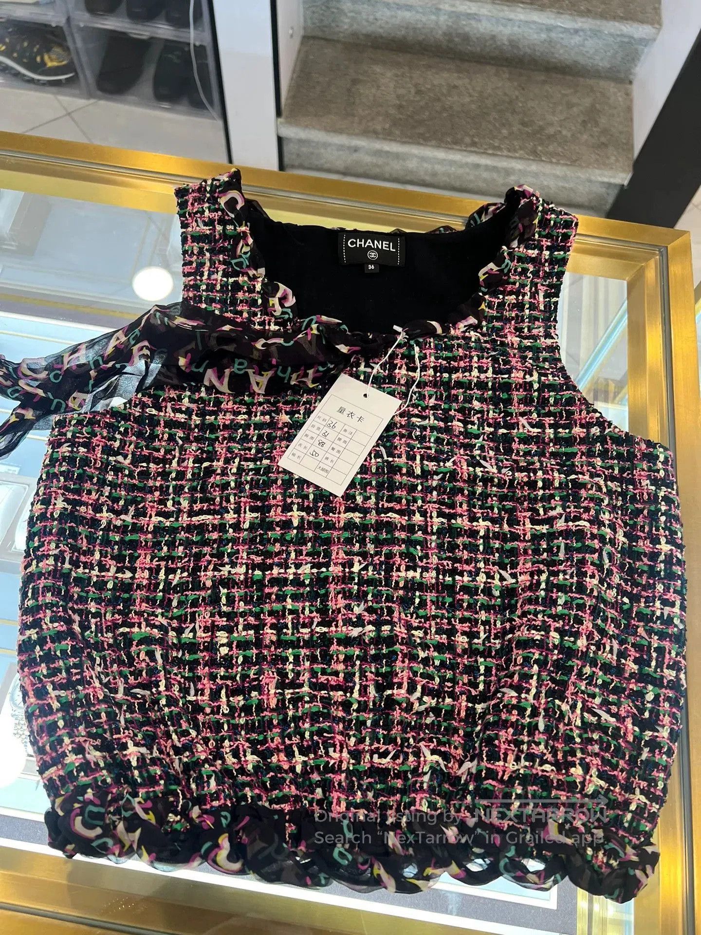 Chanel CHANEL Silk Tweed Sleeveless Vest. Size US S / EU 44-46 / 1 - 1 Thumbnail