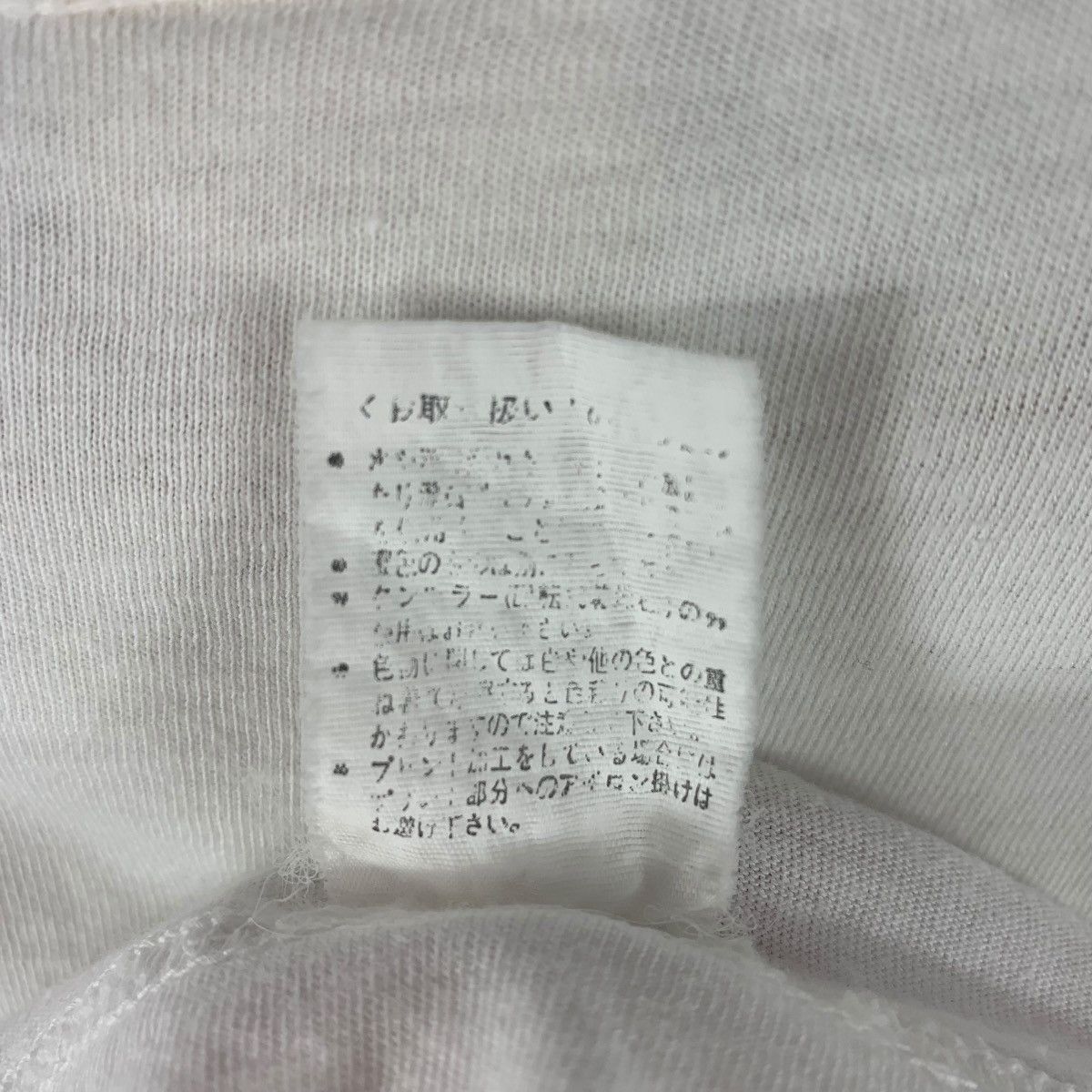 Japanese Brand Vintage TI ROAD RACE Championship racing tee Size US L / EU 52-54 / 3 - 11 Thumbnail