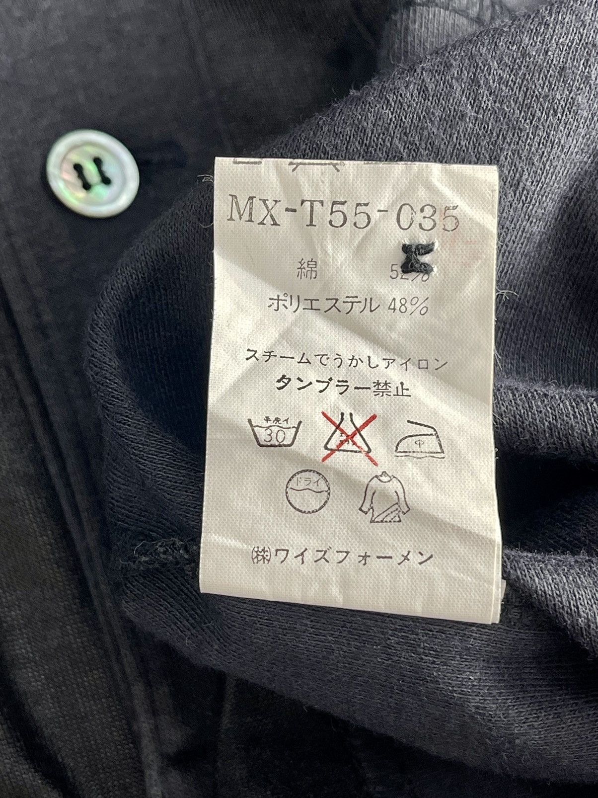 Yohji Yamamoto Vintage Yohji Yamamoto Hybrid Long Sleeve Shirt Size US L / EU 52-54 / 3 - 6 Thumbnail