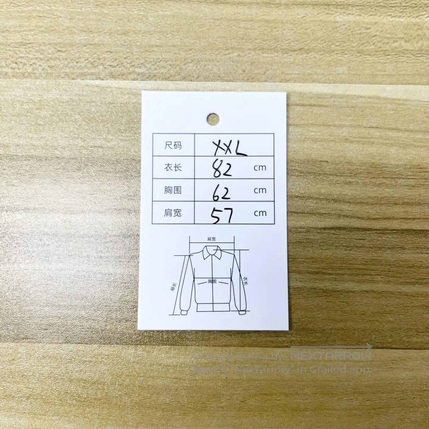 Arc'teryx Arc'teryx Lightweight, breathable, sweat-absorbing long-sl Size US XXL / EU 58 / 5 - 6 Thumbnail