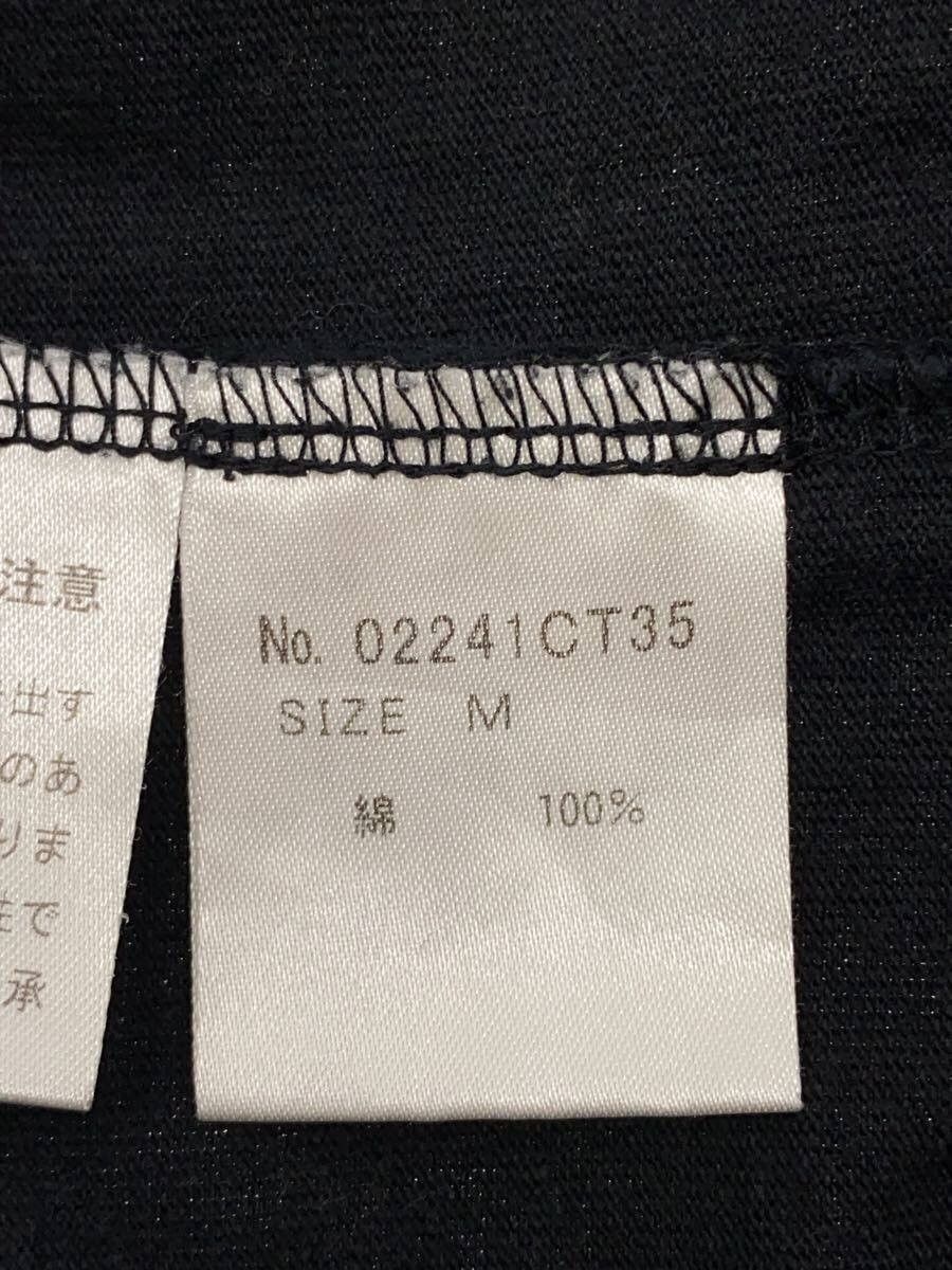 Hysteric Glamour Hysteric Drum Kit Tee Size US M / EU 48-50 / 2 - 6 Thumbnail