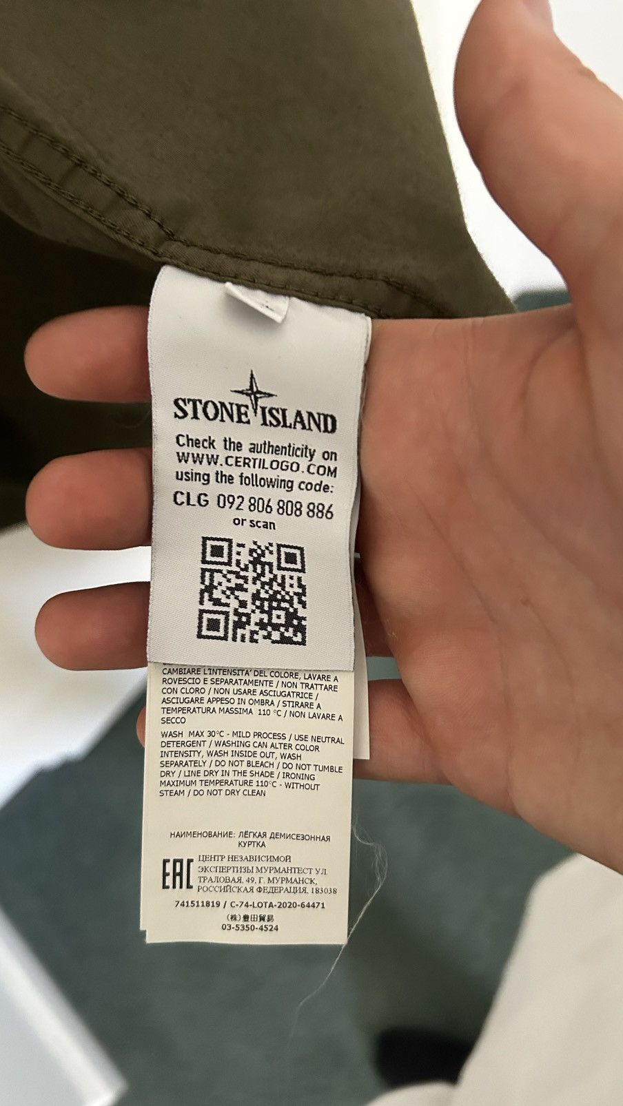Stone Island STONE ISLAND SS21 button up Size US XXL / EU 58 / 5 - 6 Thumbnail