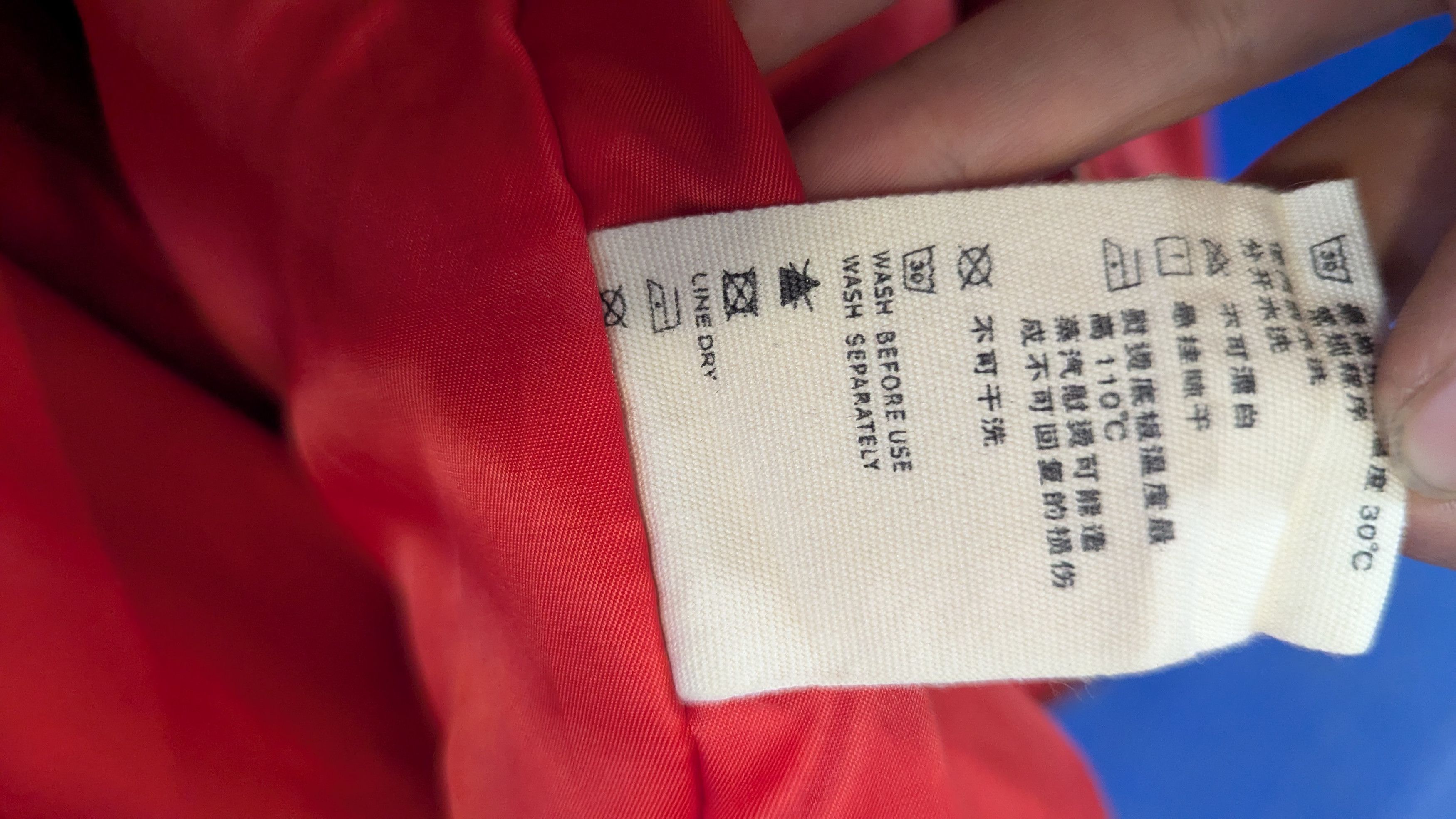 Evisu Evisu Red Bomber Size US S / EU 44-46 / 1 - 7 Thumbnail