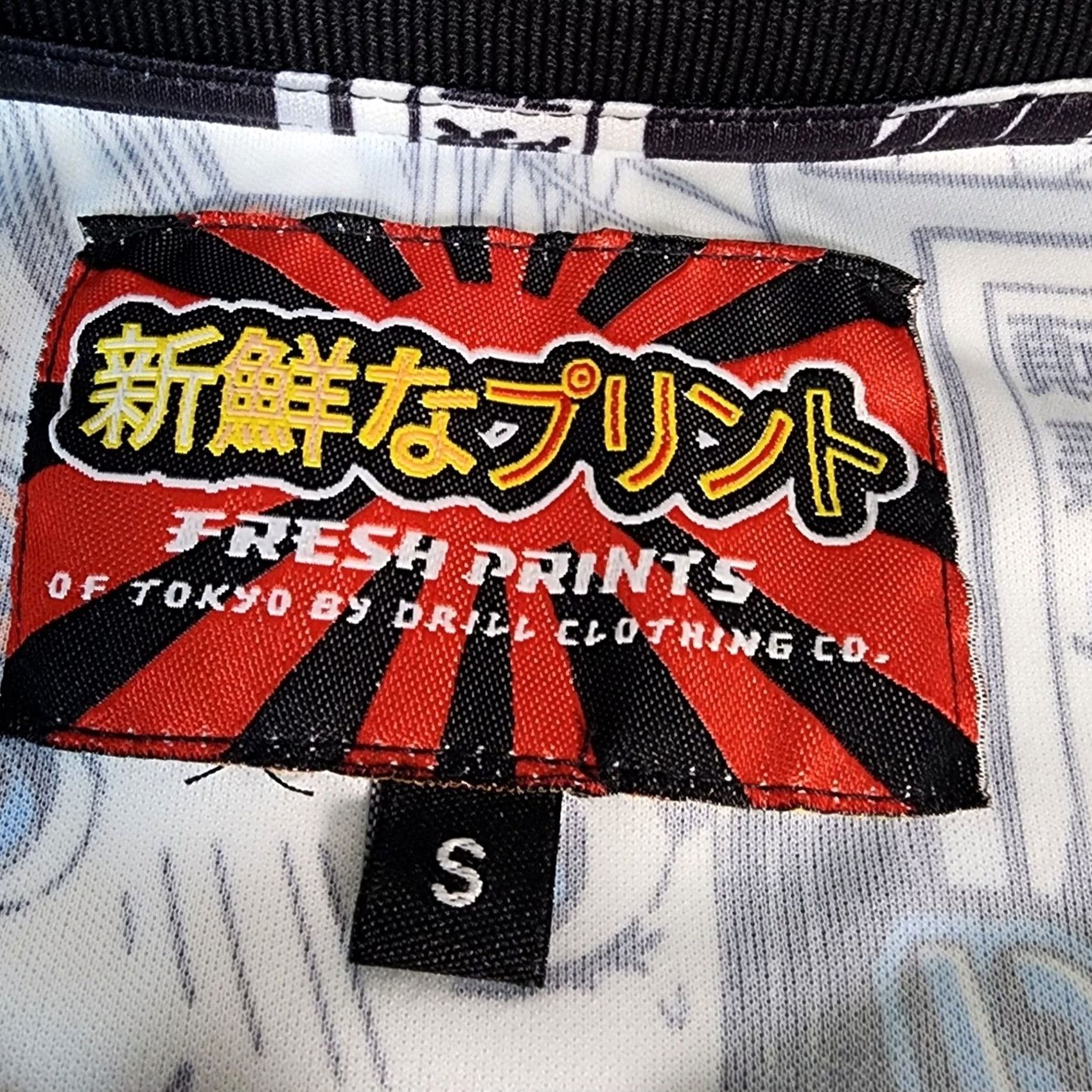 CO Drill Clothing Co Anime Manga Panel All Over Print T-Shirt Mens S City Pop Size US S / EU 44-46 / 1 - 2 Thumbnail