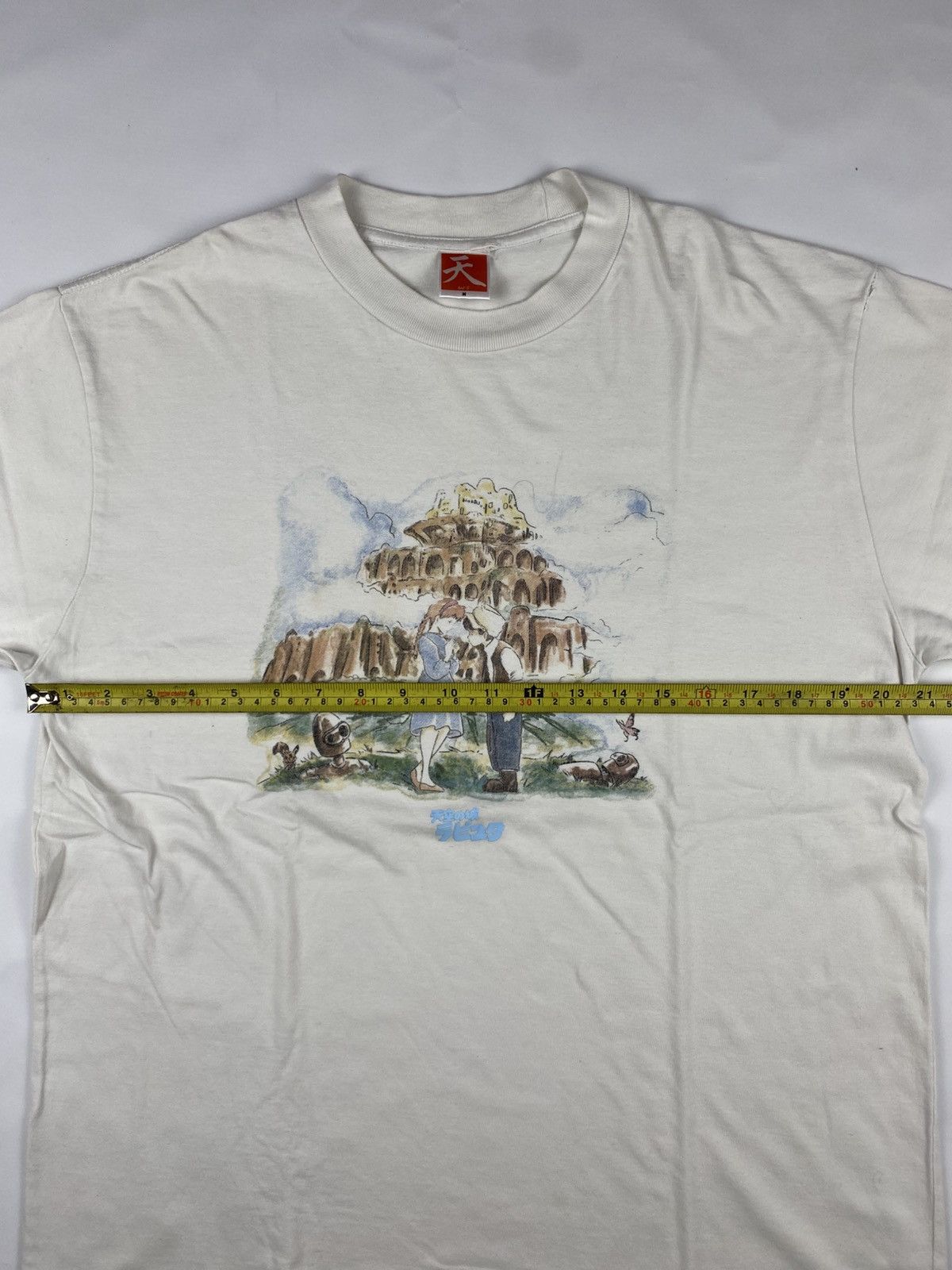 Anime Laputa graphic Tshirt Size US M / EU 48-50 / 2 - 5 Thumbnail