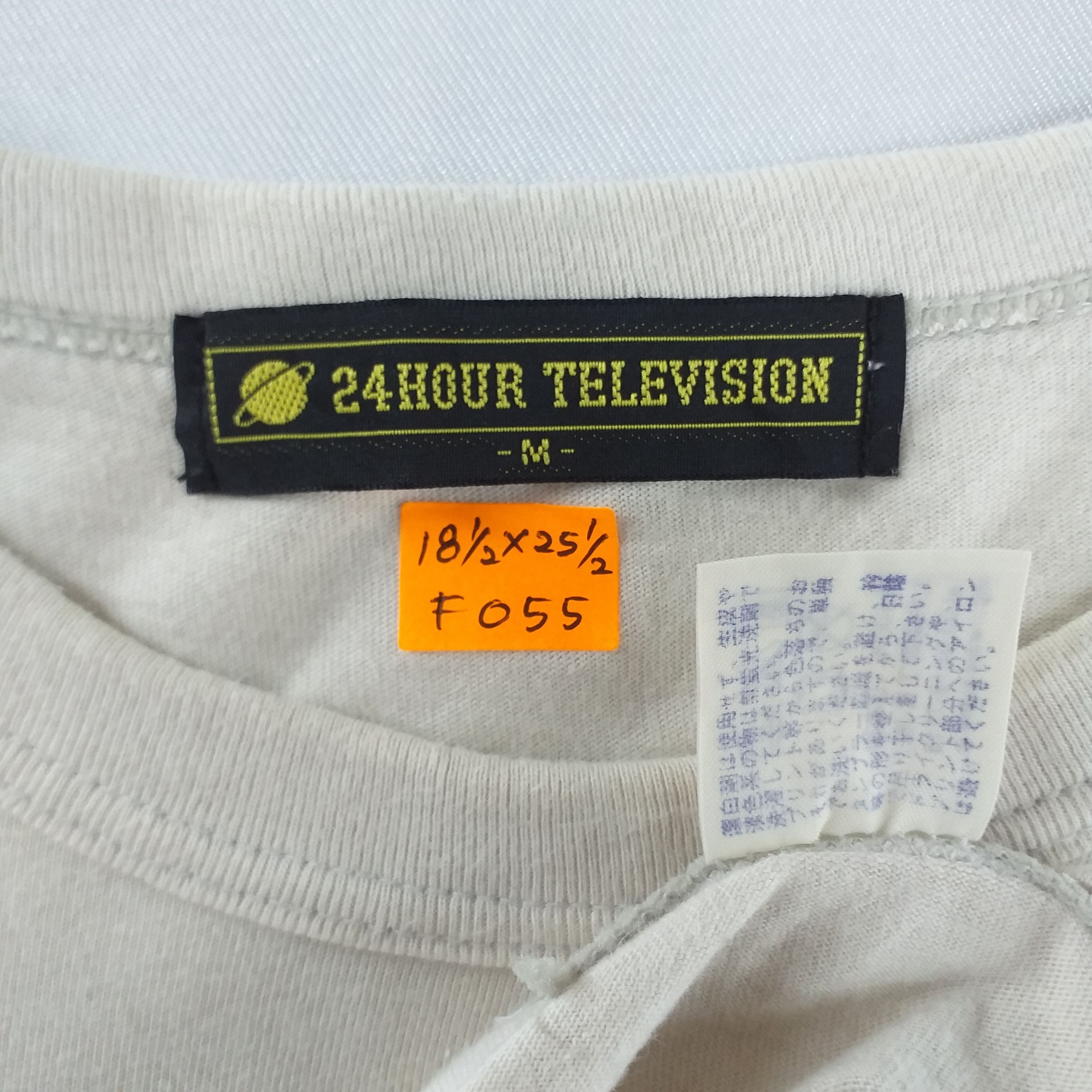 Japanese Brand Vintage 24 Hour Televsion Takashi Murakami Tshirt -F055 Size US M / EU 48-50 / 2 - 4 Thumbnail