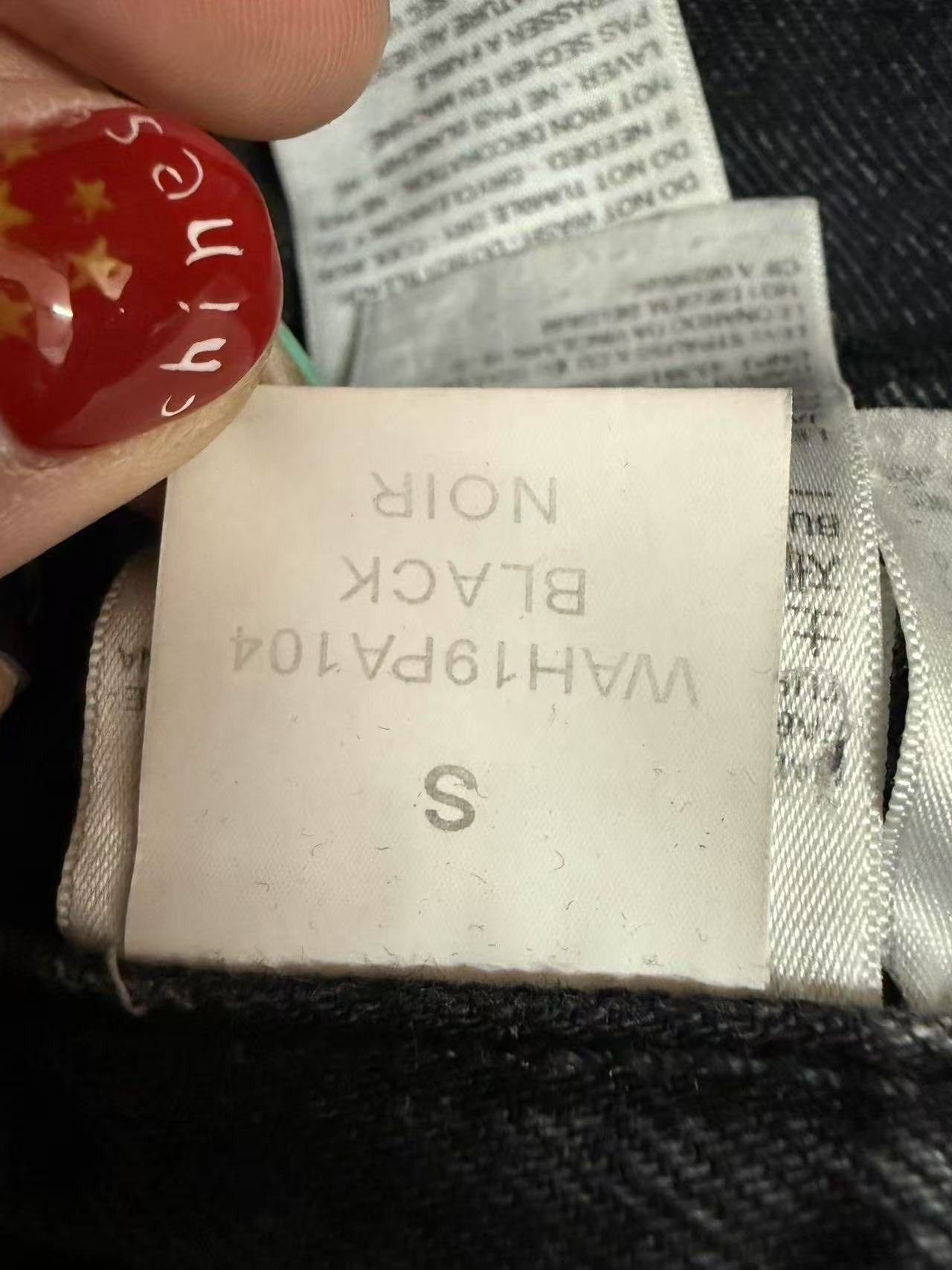 Vetements Vetements 18fw Levis Size US 30 / EU 46 - 9 Thumbnail