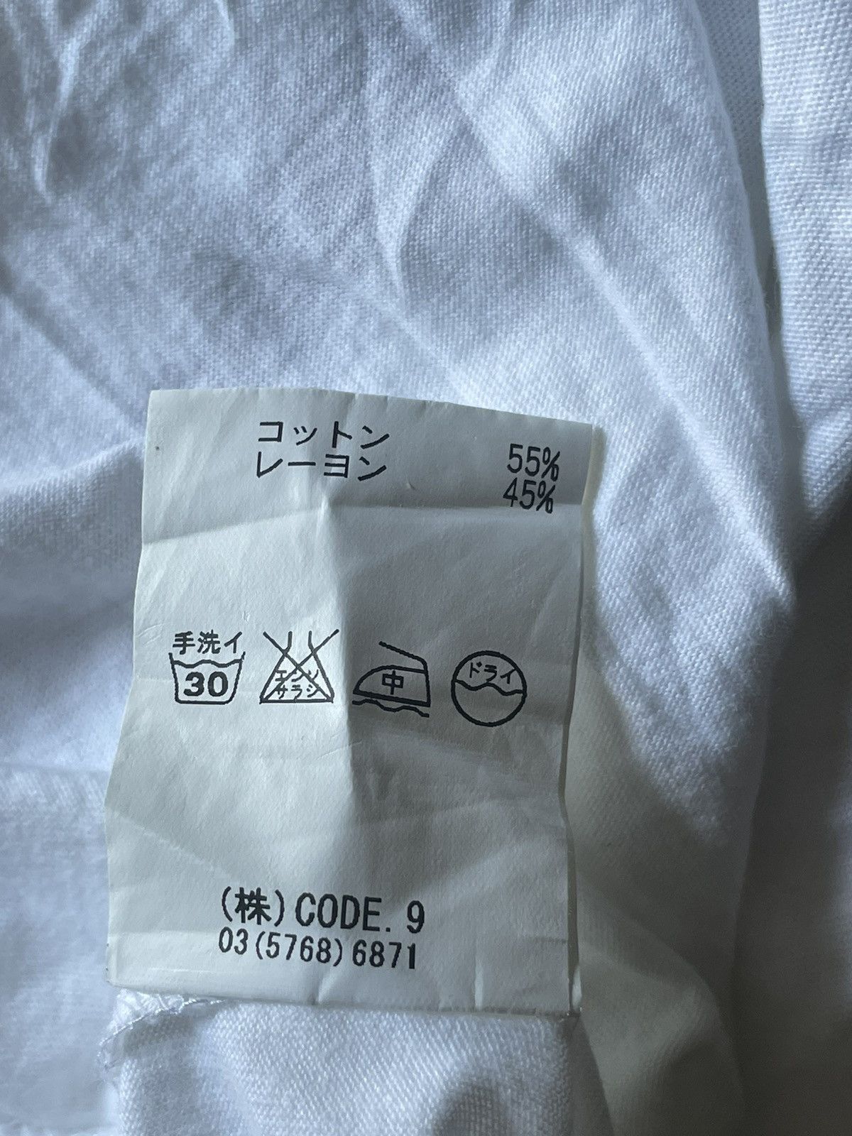 Japanese Brand Aula Aila White Blouse Size XS / US 0-2 / IT 36-38 - 5 Thumbnail