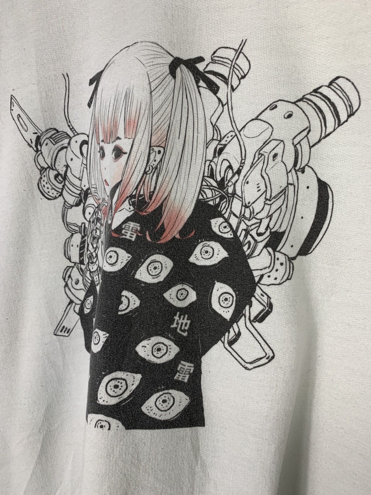 Vintage Authentic Pop Killer Game Sweatshirt