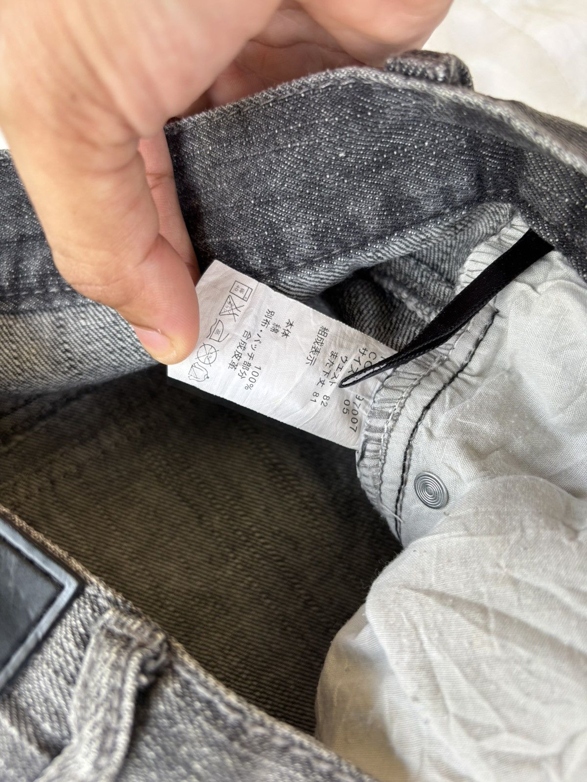Kapital Vintage Thrashed Smoke Gray Distressed Denim Jeans Size US 33 - 11 Thumbnail