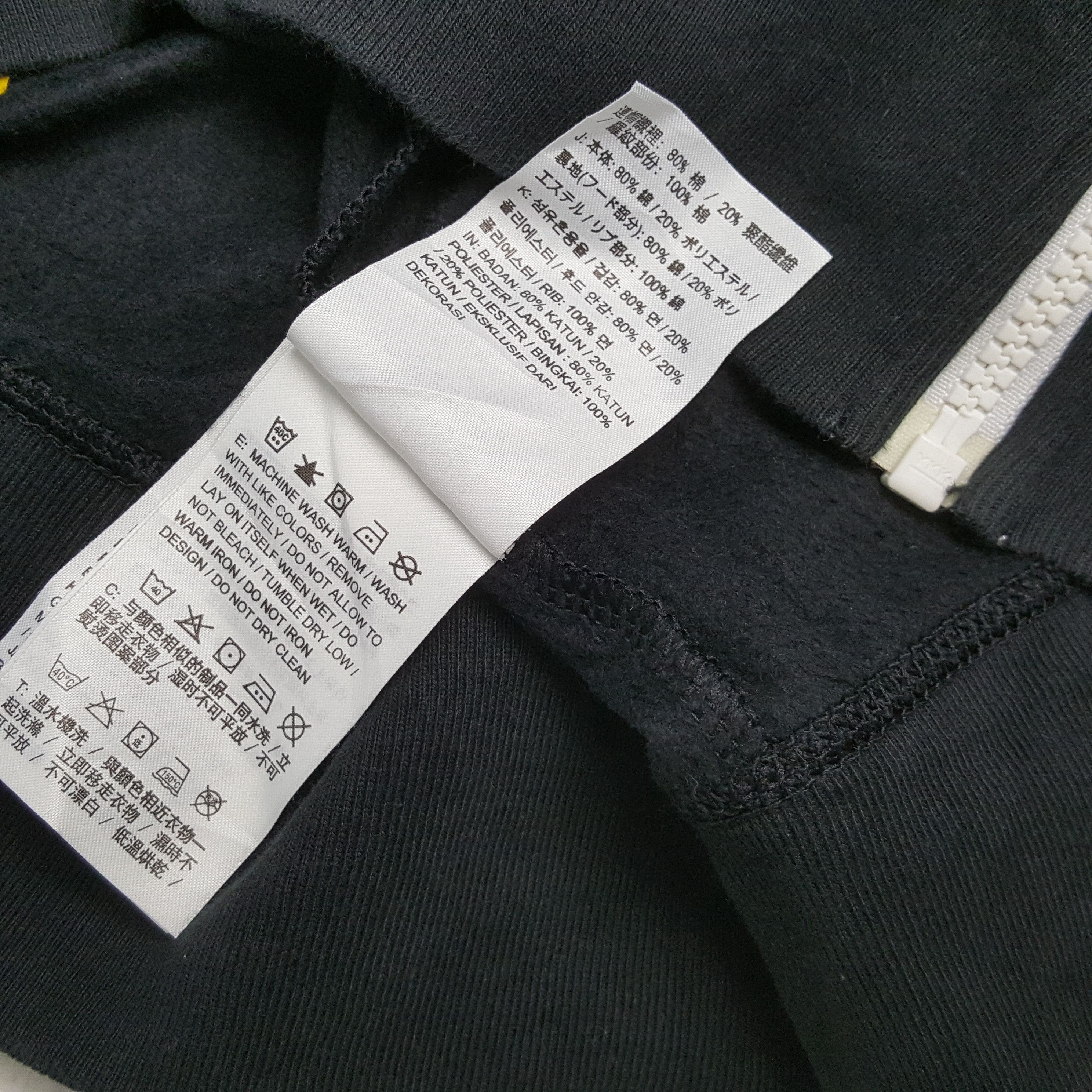Nike × Vintage Vintage NIKE Small Swoosh Design Sportswear Hoodies Size US M / EU 48-50 / 2 - 8 Thumbnail