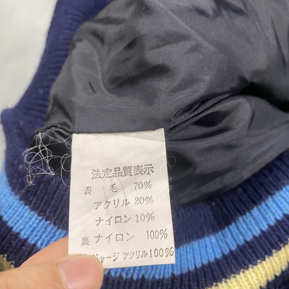 Japanese Brand Vintage 90s Caravach Kohmabon Japan Wool Varsity Jacket Size US M / EU 48-50 / 2 - 9 Thumbnail