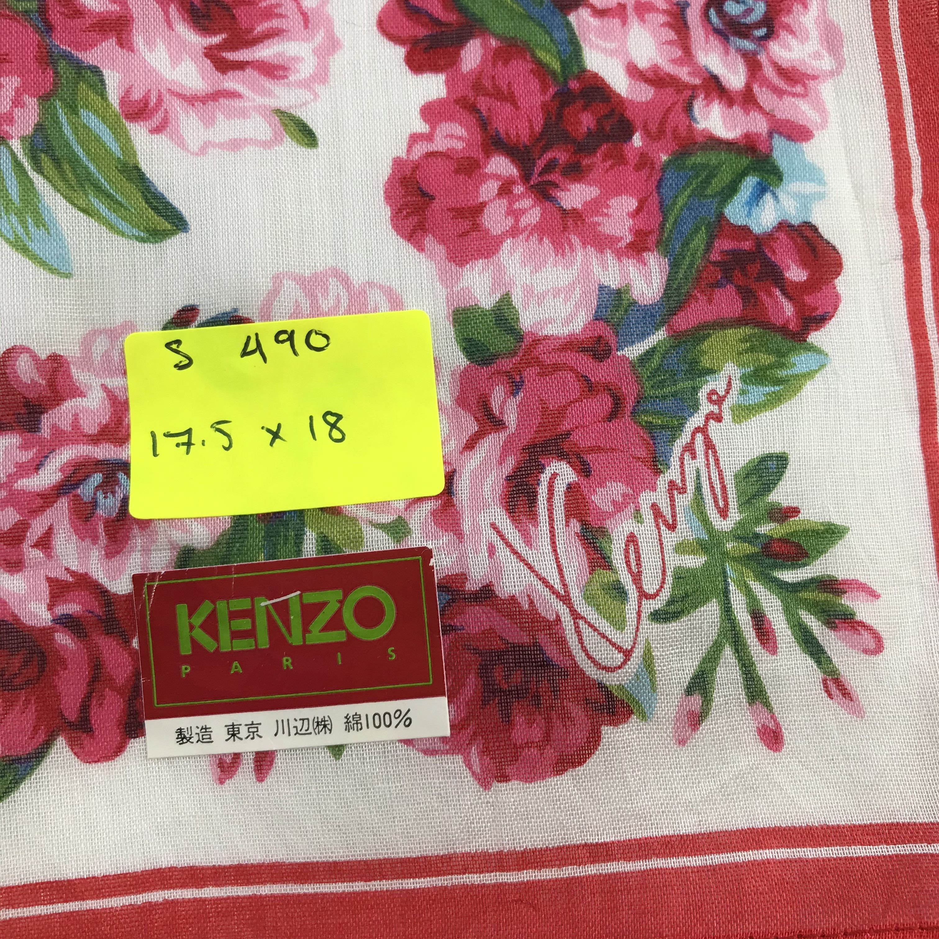 Kenzo × Vintage Kenzo Bandana / Handkerchief / Neckerchief - S490 Size ONE SIZE - 5 Thumbnail
