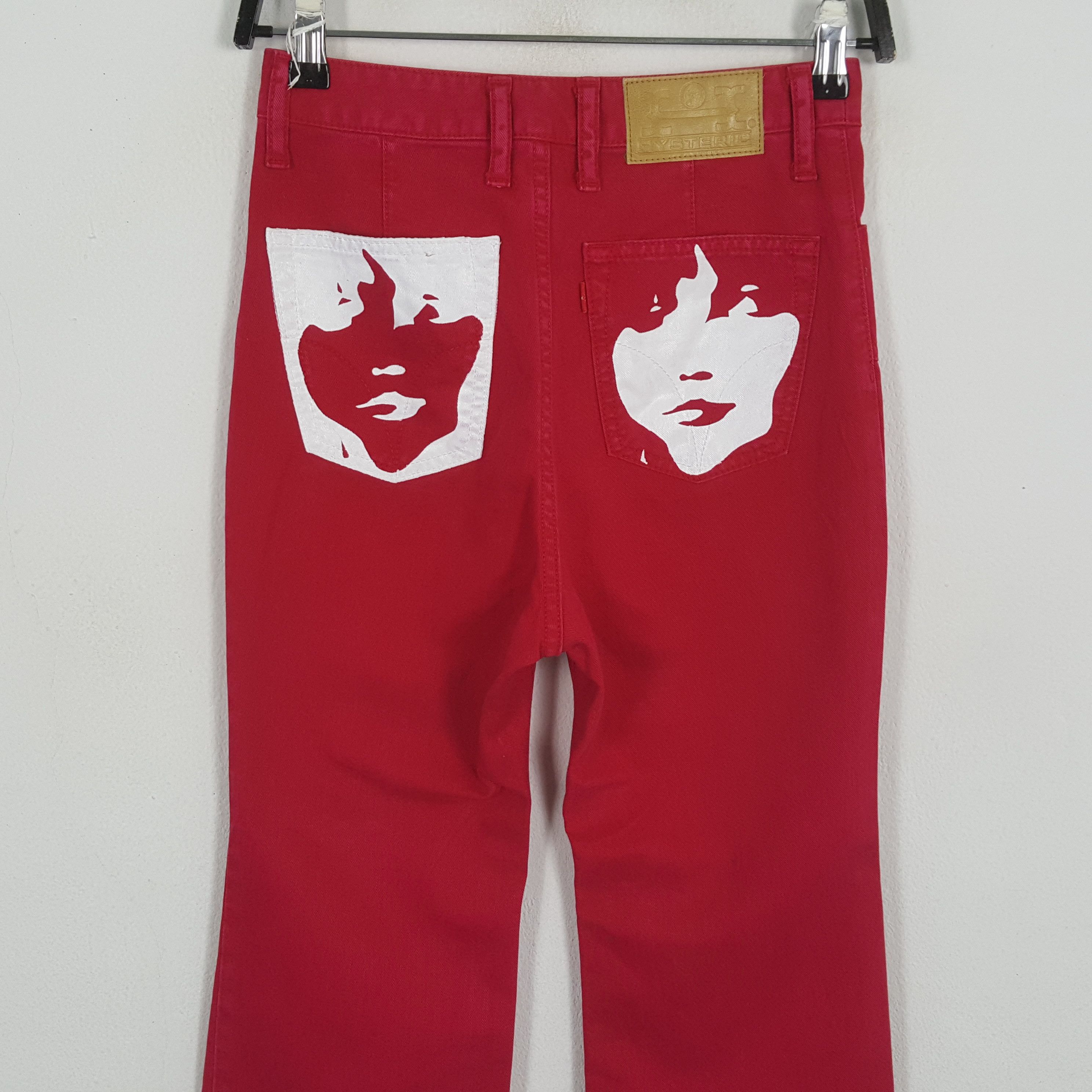 Hysteric Glamour × Japanese Brand × Vintage HYSTERIC GLAMOUR Japanese Brand Custom Art Jeans Size 25" / US 0 / IT 36 - 2 Thumbnail