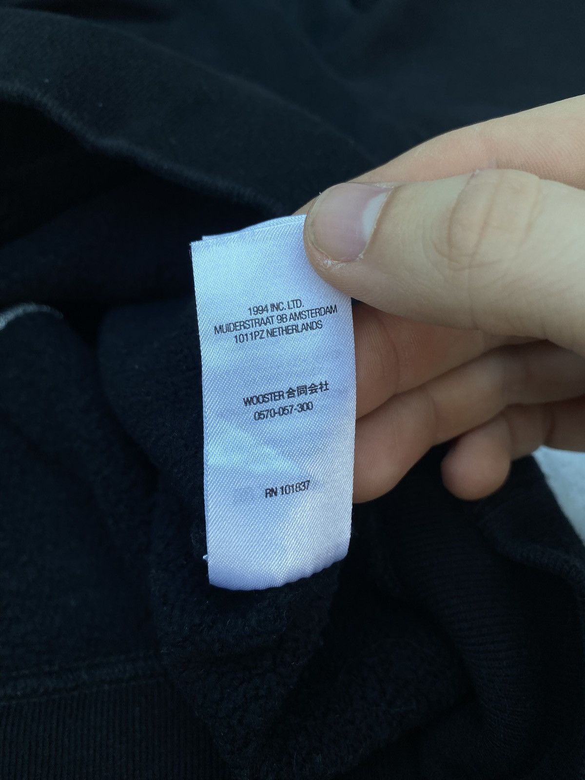Supreme Supreme Guardian Hooded Sweatshirt FW21 Size US M / EU 48-50 / 2 - 10 Thumbnail