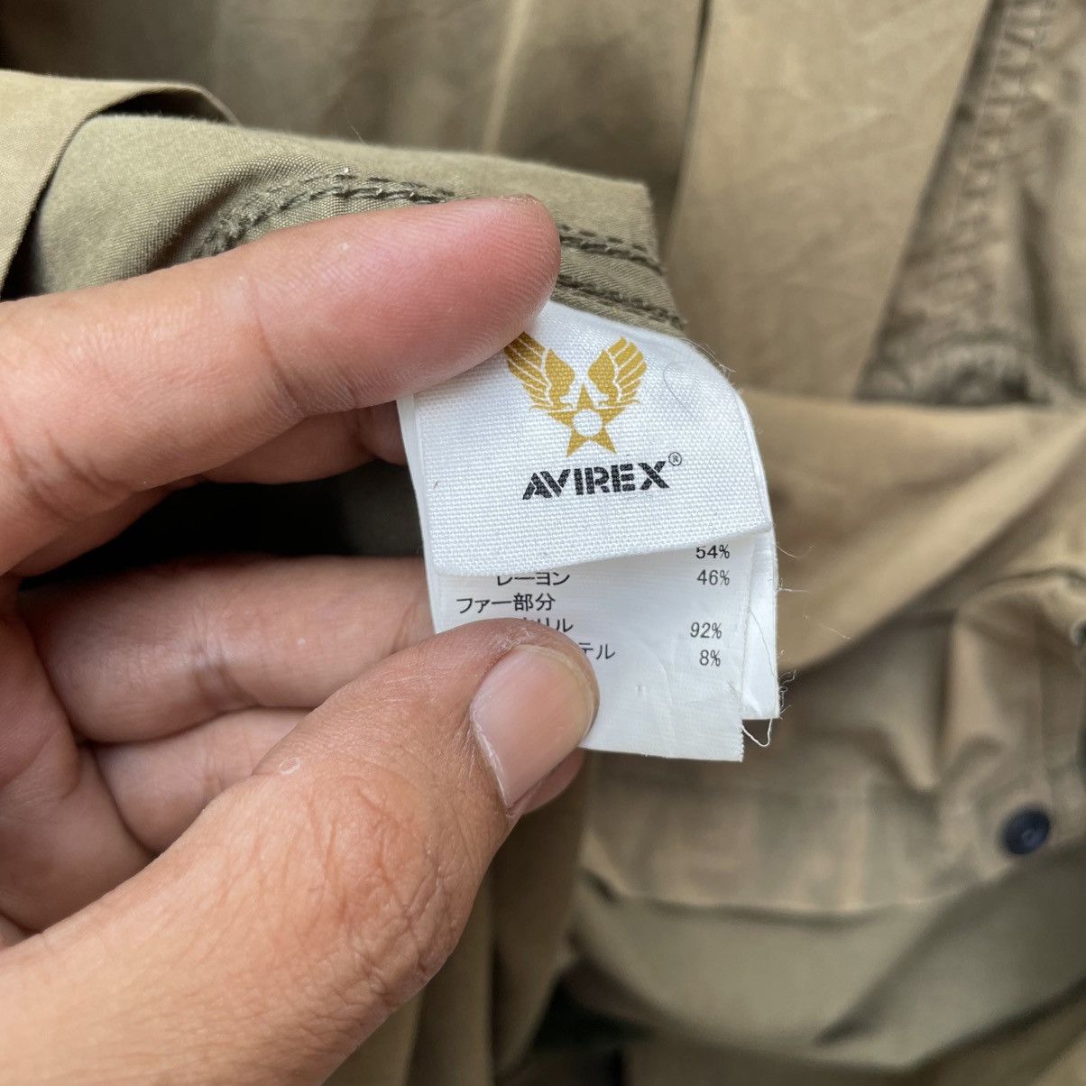 Avirex × Vintage 💥Vtg Avirex Parka Field Jacket Armed Forces Manufacturer Size US XL / EU 56 / 4 - 8 Thumbnail