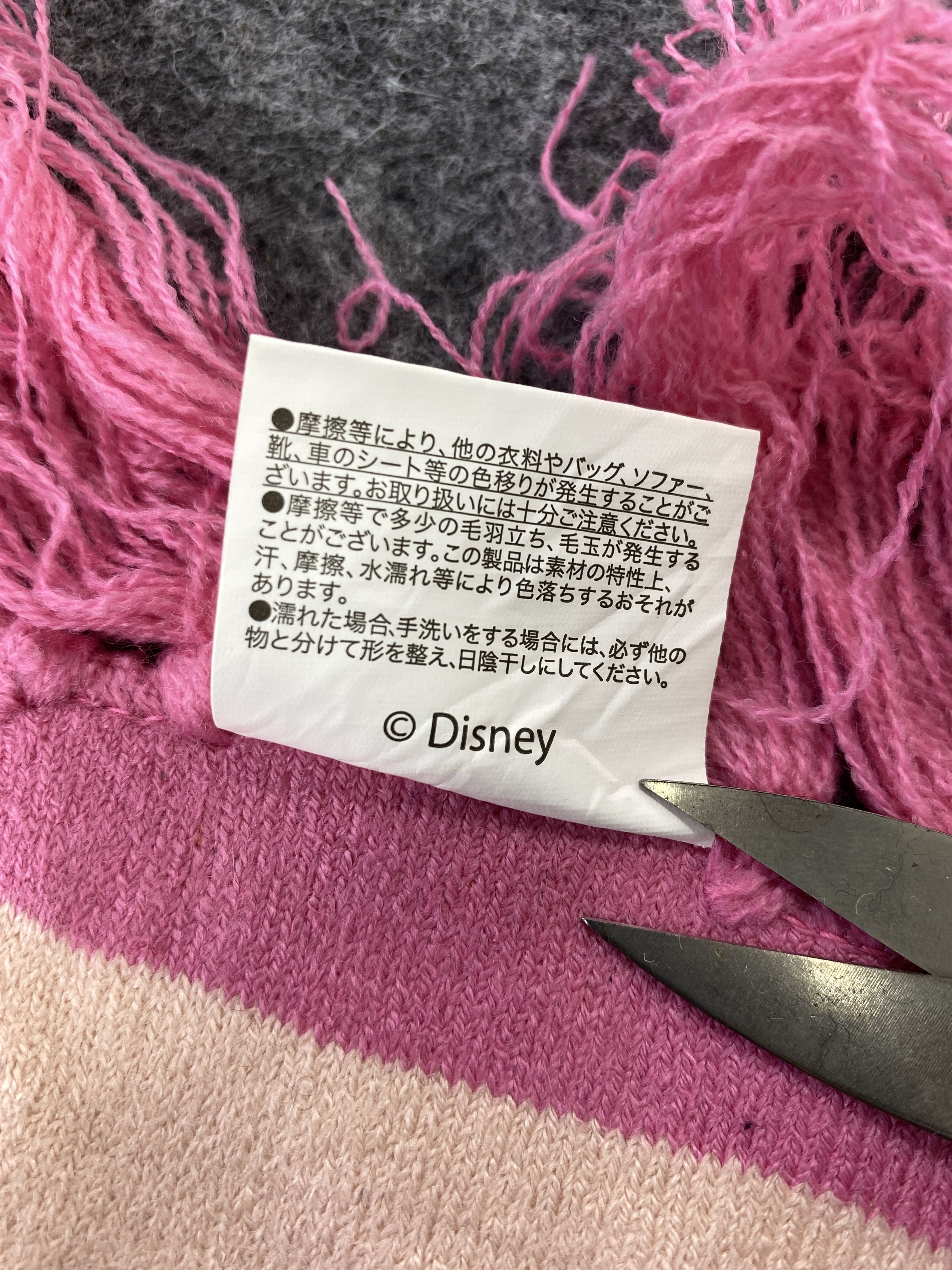 Disney MINI MOUSE DISNEY Scarf / Muffler / Neckwear -T435 Size ONE SIZE - 7 Thumbnail