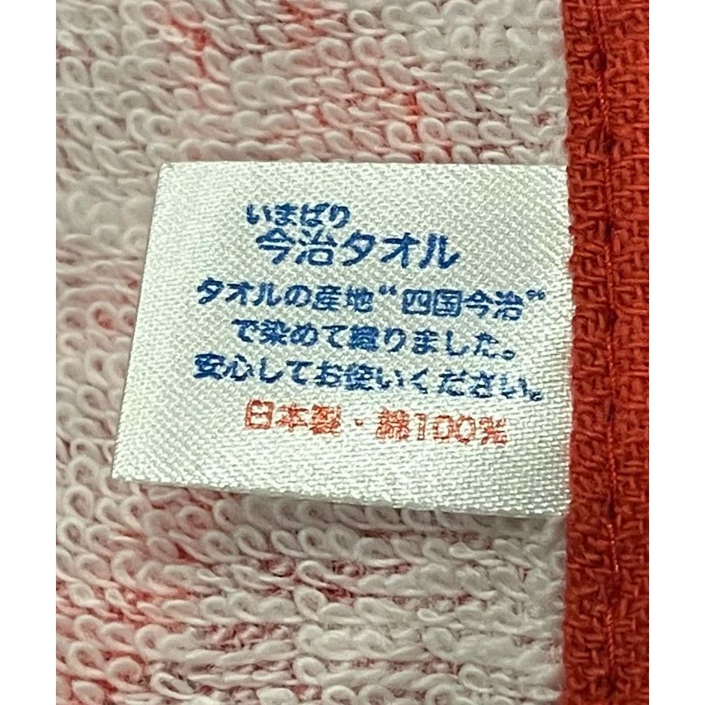 Bape Bape 30th Anniversary Tenugui Japanese Towel Size ONE SIZE - 3 Thumbnail