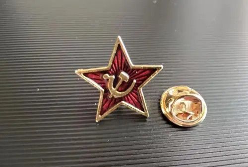 Japanese Brand Retro USSR symbol enamel pin Red Star Sickle Hammer Size ONE SIZE - 2 Thumbnail