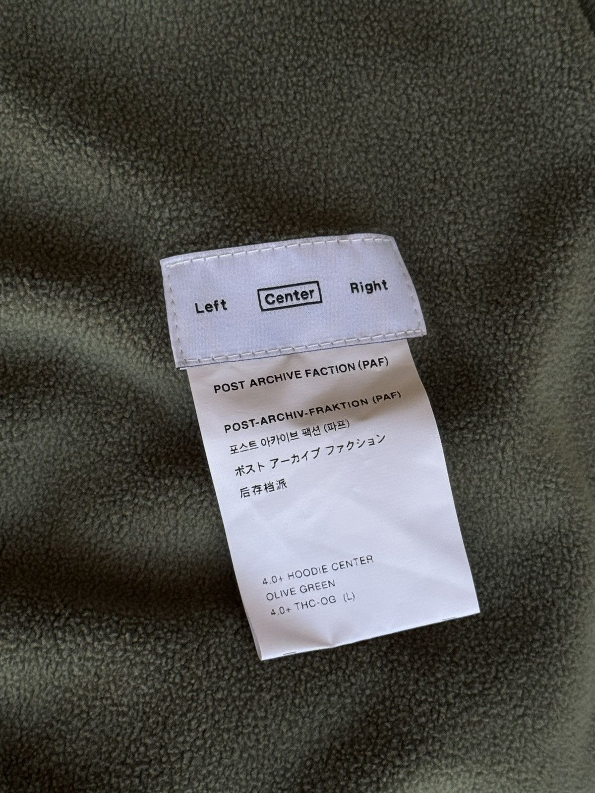 POST ARCHIVE FACTION (PAF) PAF Post Archive Faction 4.0+ Center Hoodie Green Size US L / EU 52-54 / 3 - 6 Thumbnail