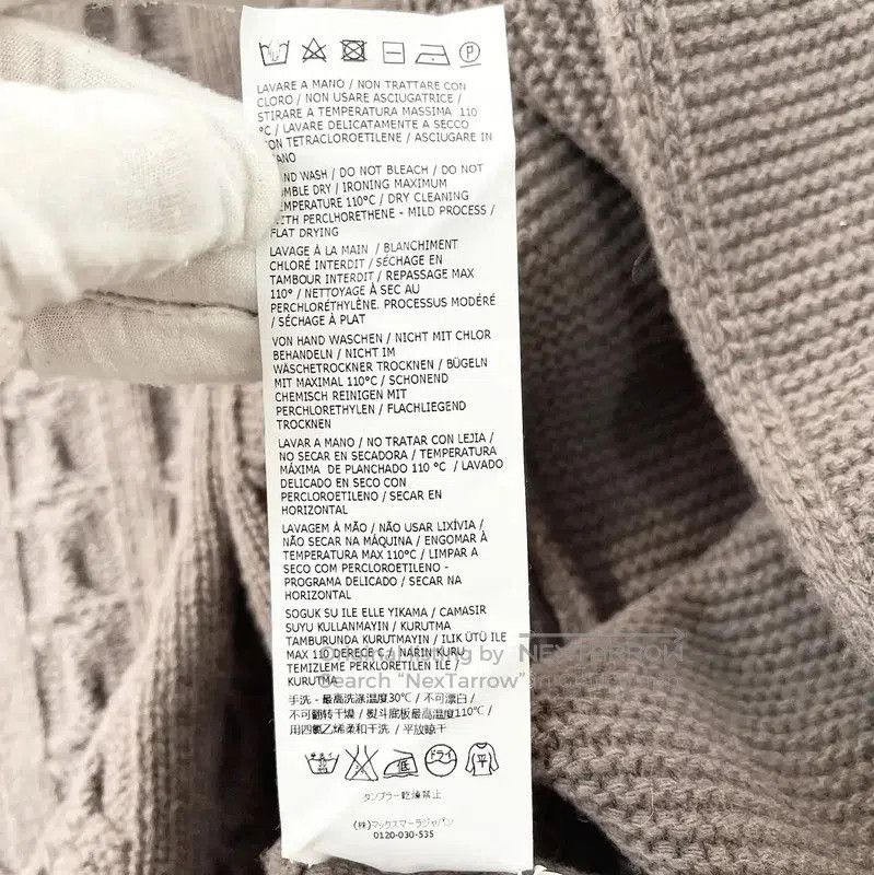 Max Mara MaxMara Multicolor Knit Sweater for Women . Size L / US 10 / IT 46 - 5 Thumbnail