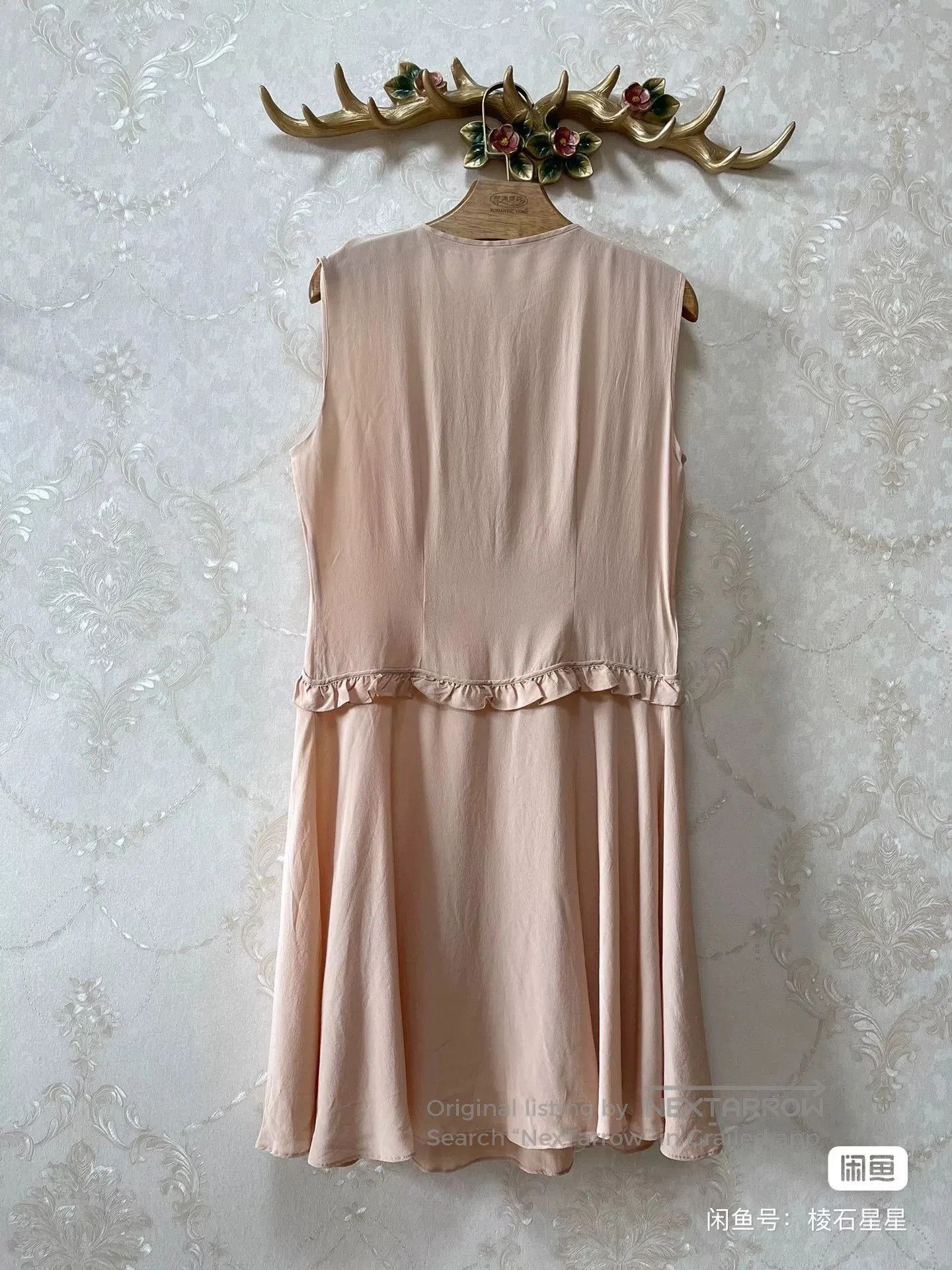 Miu Miu Miu Miu Silk Sweet Lace Dress. Size M / US 6-8 / IT 42-44 - 8 Thumbnail