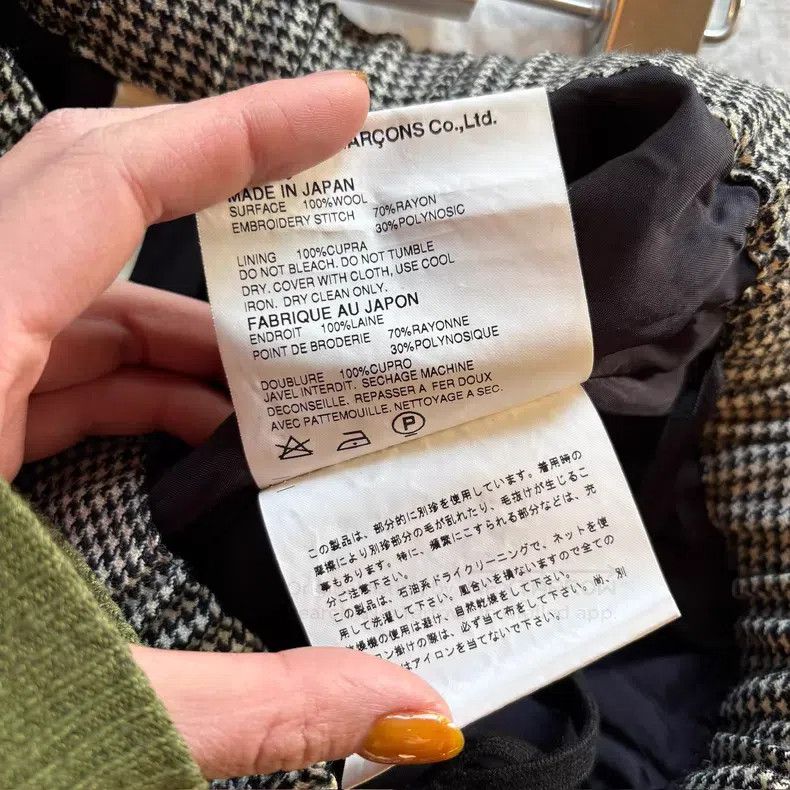 Comme des Garcons Comme Des Garcons size F skirt Size 25" / US 0 / IT 36 - 9 Thumbnail