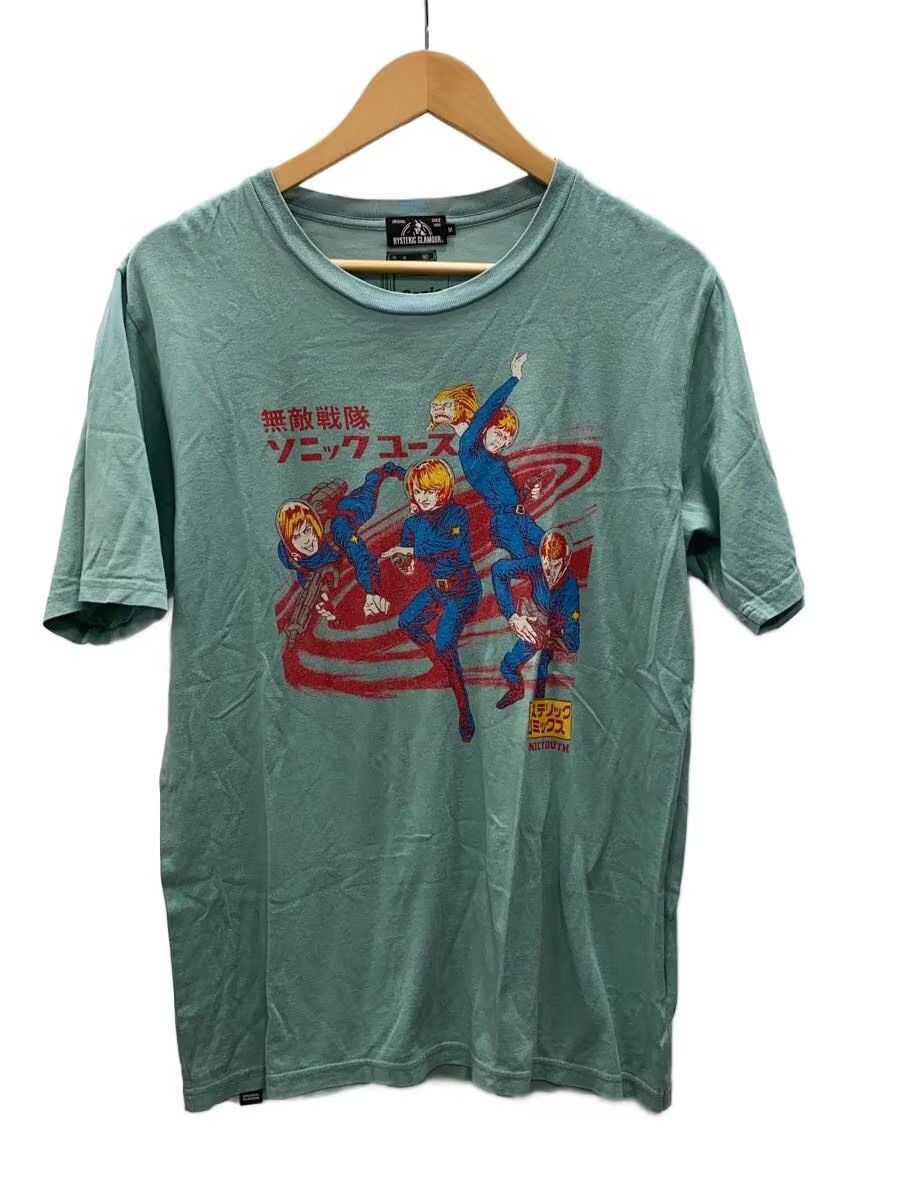 Hysteric Glamour Sonic Youth Hug Me I'm Dirty Tee | Grailed