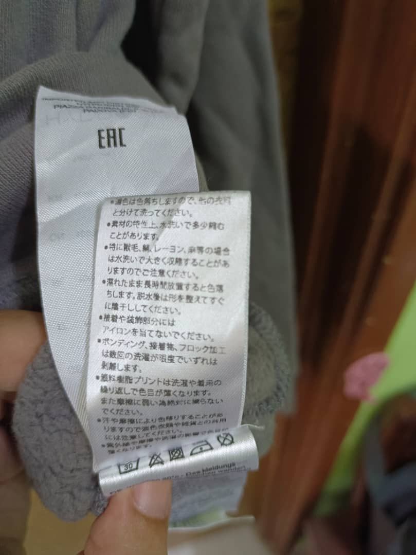 14th Addiction Hydrogen Zip Hoodie Ifsixwasnine lgb Style Size US S / EU 44-46 / 1 - 16 Thumbnail