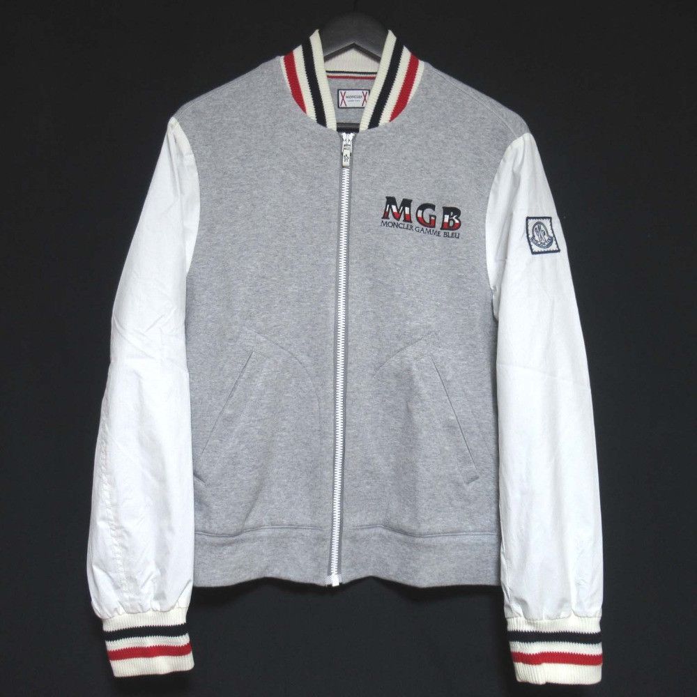 ジャケット・アウター MONCLER GAMME BLEU 17SS Maglia Cardigan Moncler // Navy Hooded Maglia Cardigan – VSP Consignment