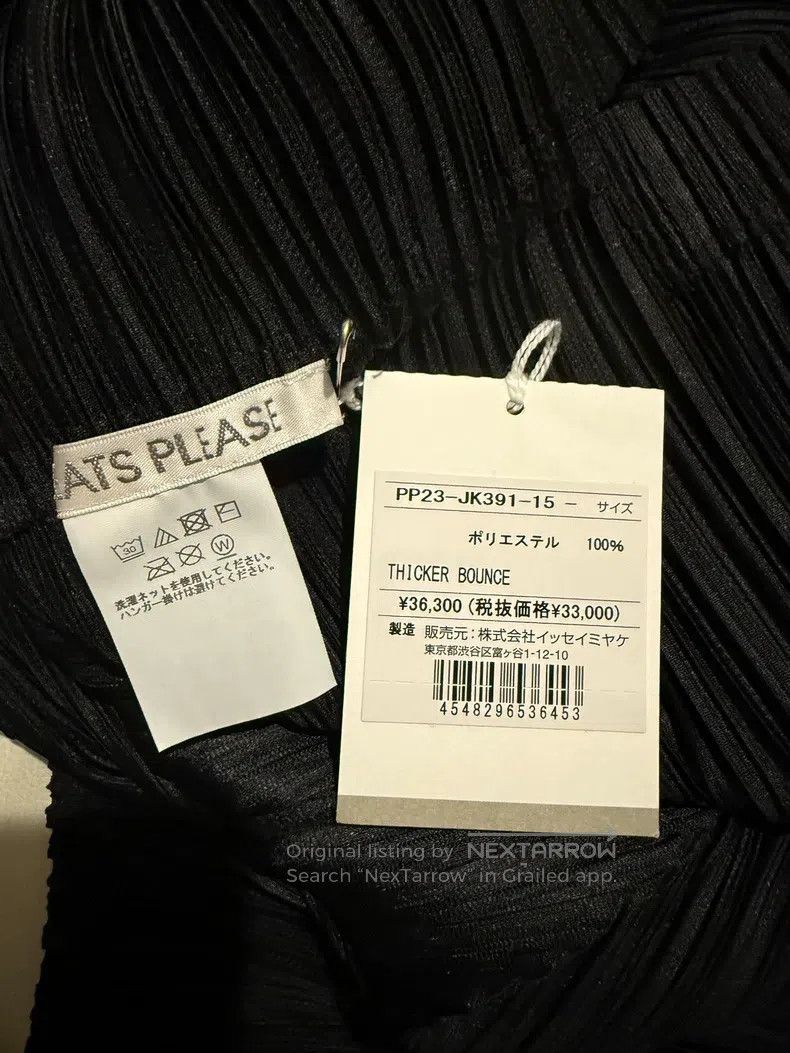 Issey Miyake Issey Miyake size:one size Black Lip Print Top Size XXS / US 00 / IT 34 - 4 Thumbnail