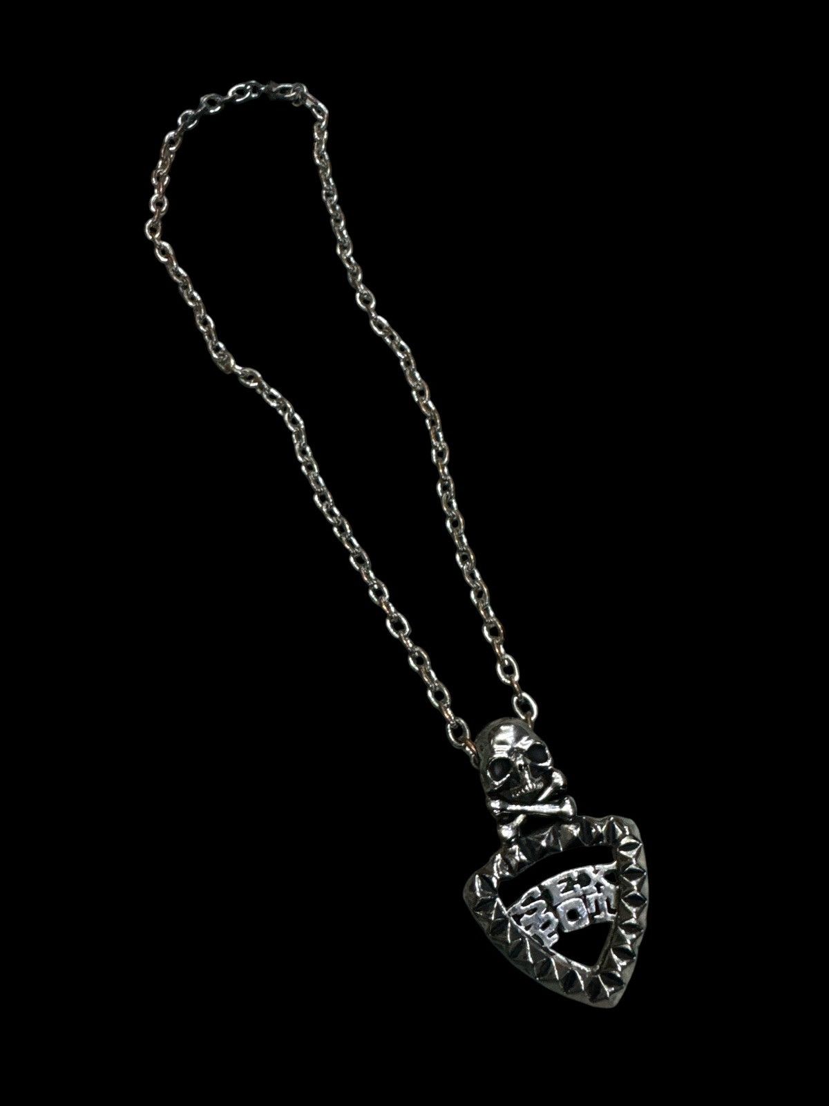 SEXPOT REVENGE SKULL MOTIVE NECKLACE