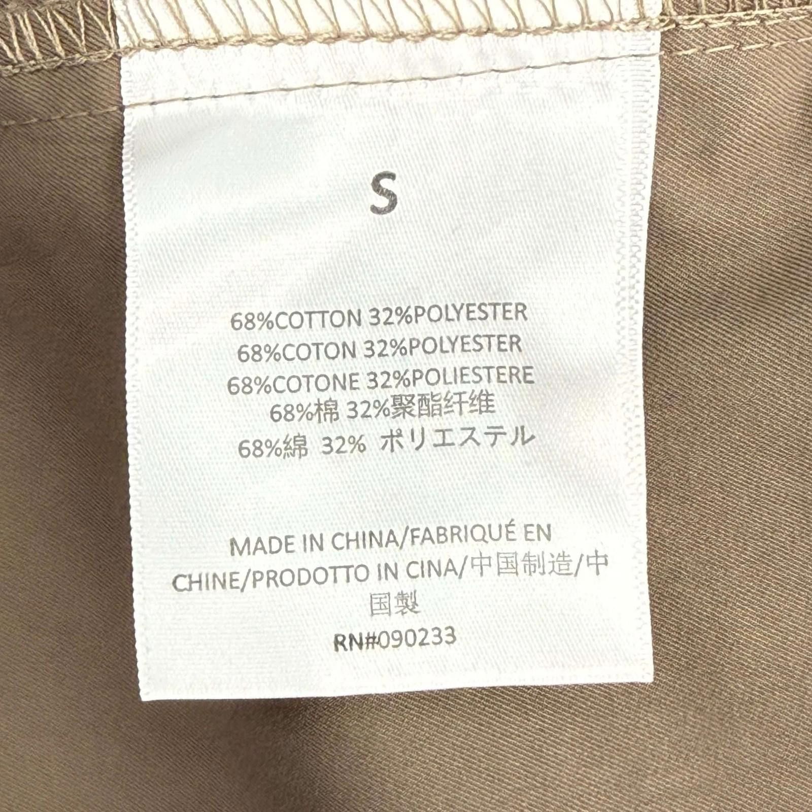 Essentials Essentials Zip Vest Wood S New Size US S / EU 44-46 / 1 - 5 Thumbnail
