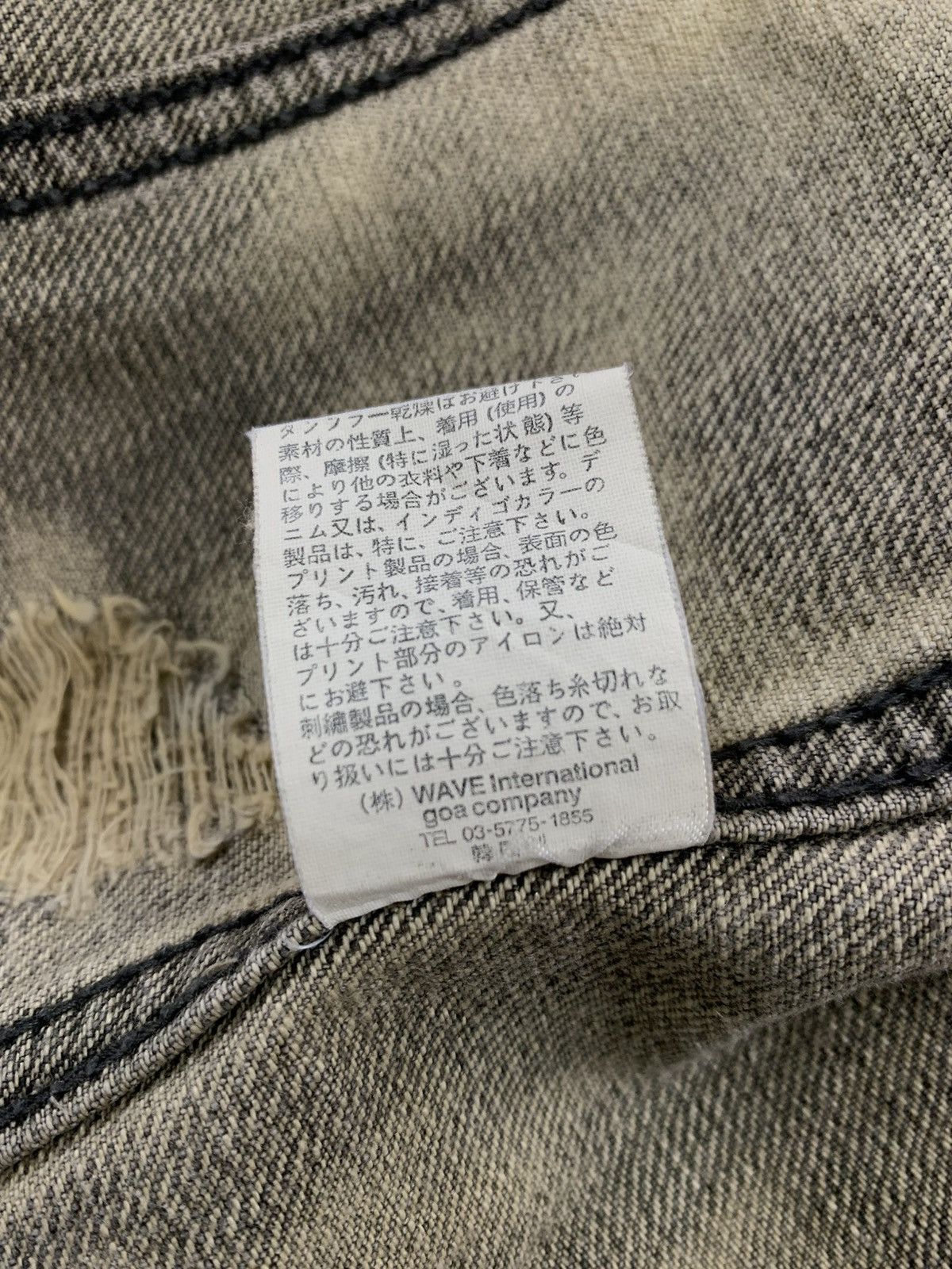 GOA Vintage jackets goa distressed japanese style gothic Size US M / EU 48-50 / 2 - 18 Thumbnail
