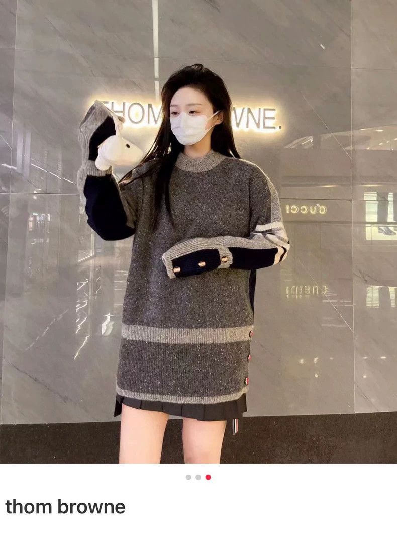 Thom Browne Thom Browne Gray striped knit sweater Size XS / US 0-2 / IT 36-38 - 7 Thumbnail