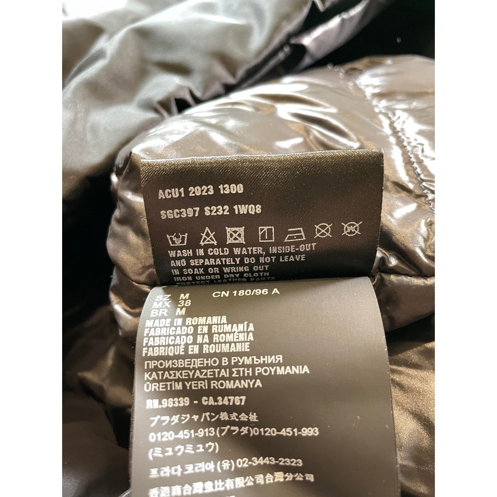 Prada Prada Nylon Puffer Logo Jacket Size US M / EU 48-50 / 2 - 10 Thumbnail