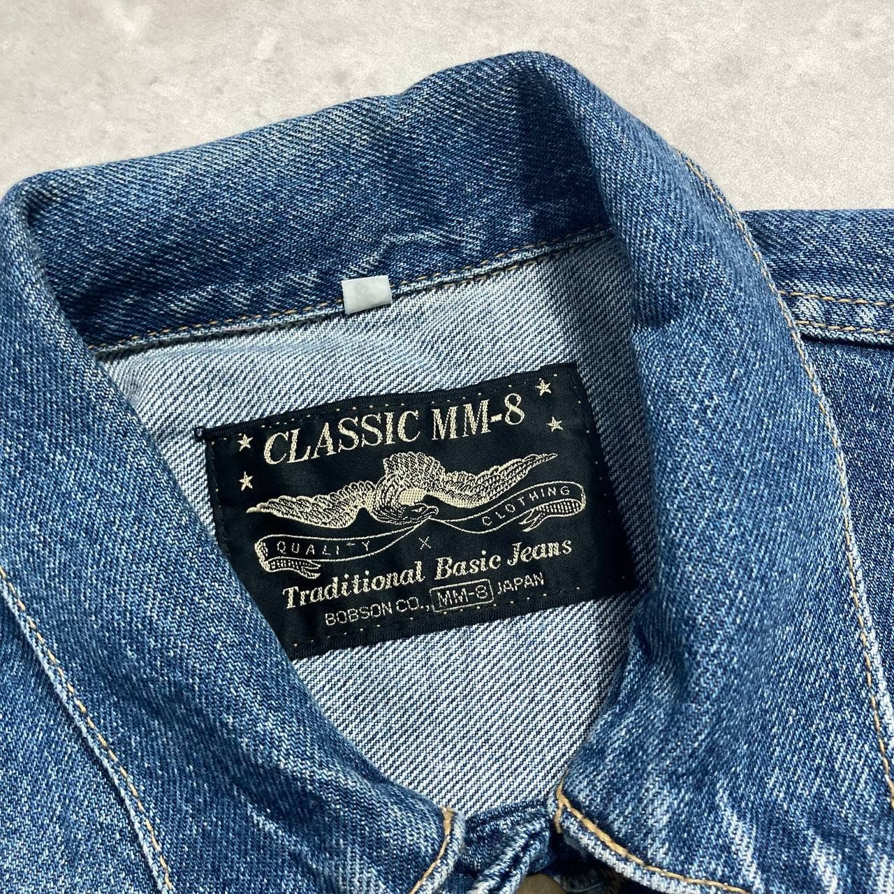 Japanese Brand Vintage Bobson MM-8 Japan Boxy Denim Jacket Size US M / EU 48-50 / 2 - 3 Thumbnail
