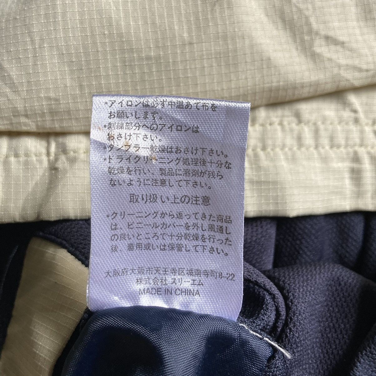 Japanese Brand 🇯🇵 VINTAGE 90s POSHBOY SPORT REVERSIBLE ZIPPER JACKET Size US L / EU 52-54 / 3 - 9 Thumbnail