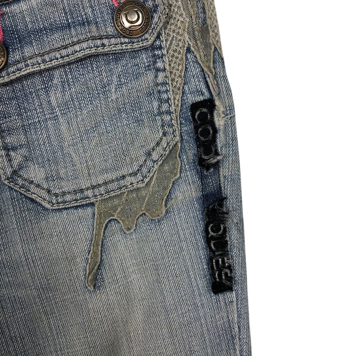 COOLA Distressed Washed Flare Jeans – Early 2000s