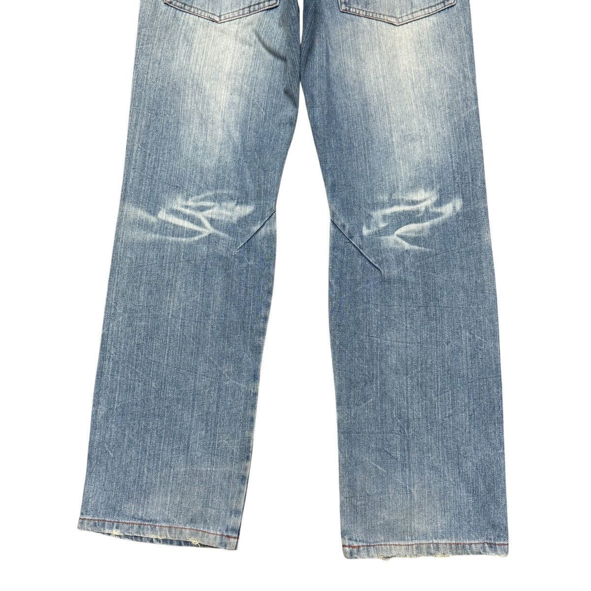 Karakuri Tamashii GUMU Denim Sakura Japan Jeans Size US 31 - 12 Thumbnail