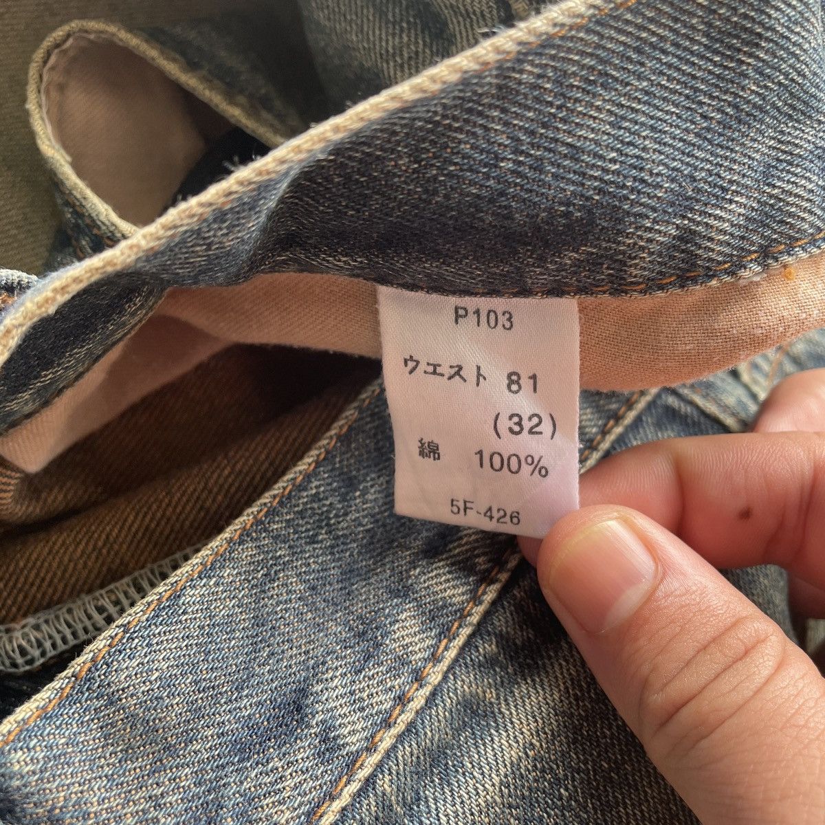 Japanese Brand × Jean Vintage Japan Rusty Jeans Faded Denim Pants W31x28.5 Size US 31 - 7 Thumbnail