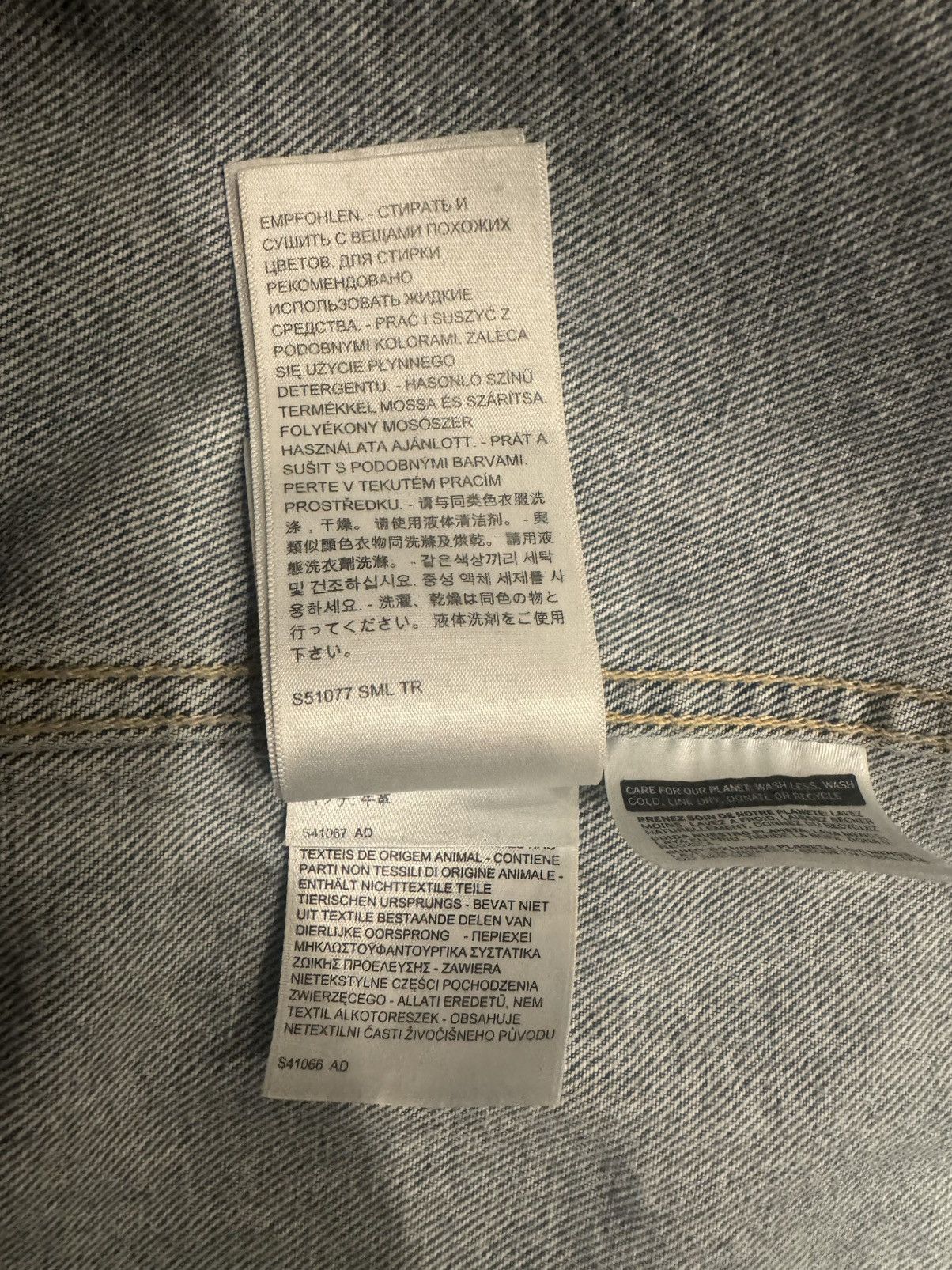 Levi's × Vetements Vetements x Levi’s 2018 Oversized Hooded Denim Jacket Size US S / EU 44-46 / 1 - 9 Thumbnail