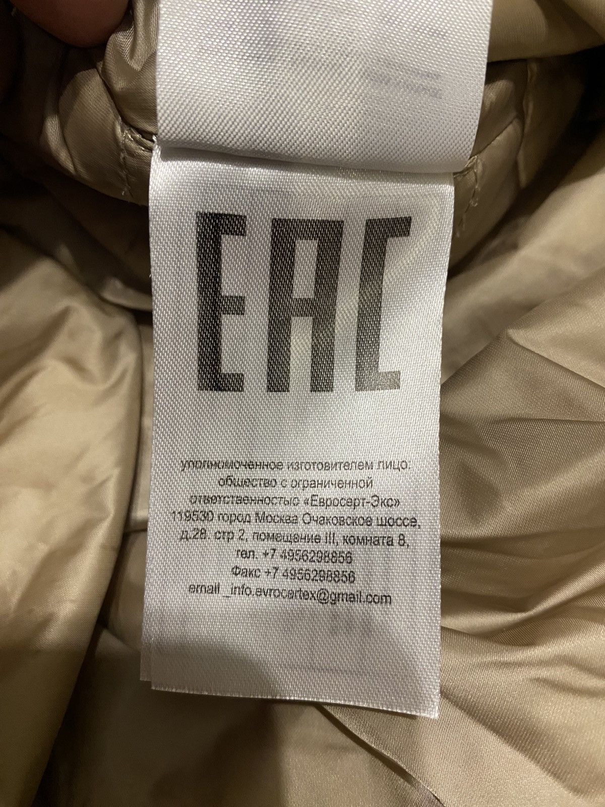 Vintage Add down jacket hoodie down Size XS / US 0-2 / IT 36-38 - 10 Thumbnail