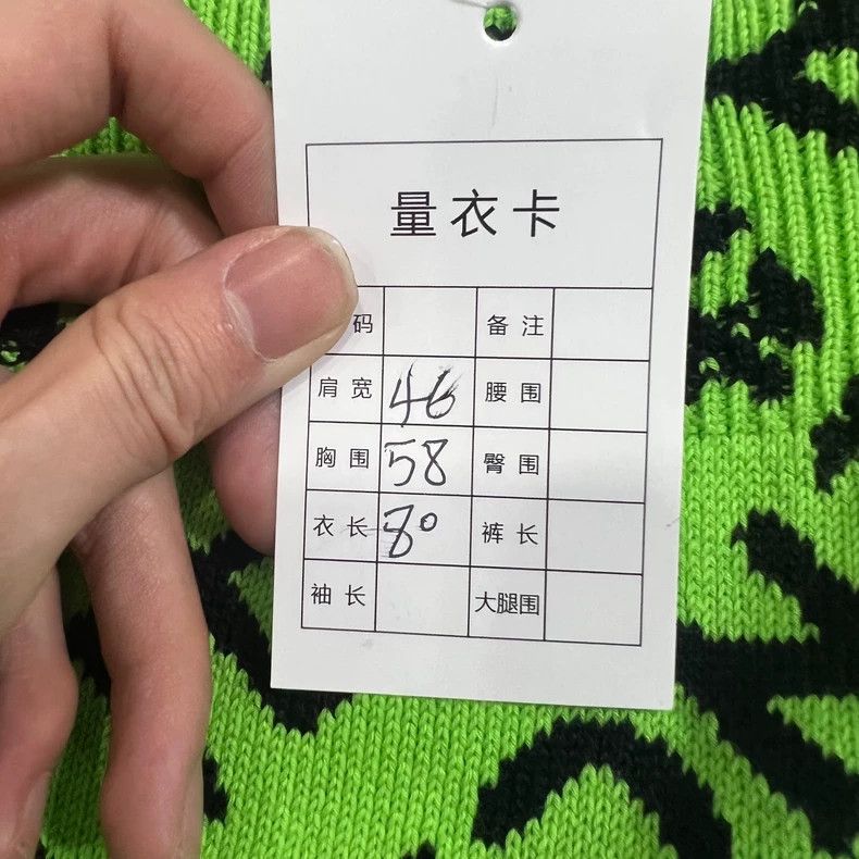 Balenciaga Balenciaga Year of the Ox Limited Long Sleeves 2501-Nextarr Size US XS / EU 42 / 0 - 5 Thumbnail