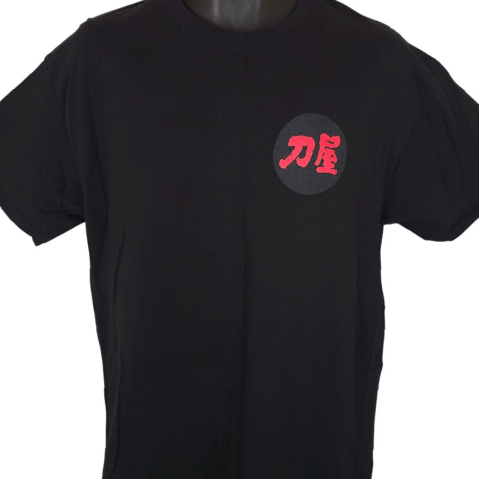 Gildan Gildan T-Shirt Mens Large Black Ramen Katanaya Las Vegas Japanese Snack Tee Shirt Mens Size US L / EU 52-54 / 3 - 2 Thumbnail