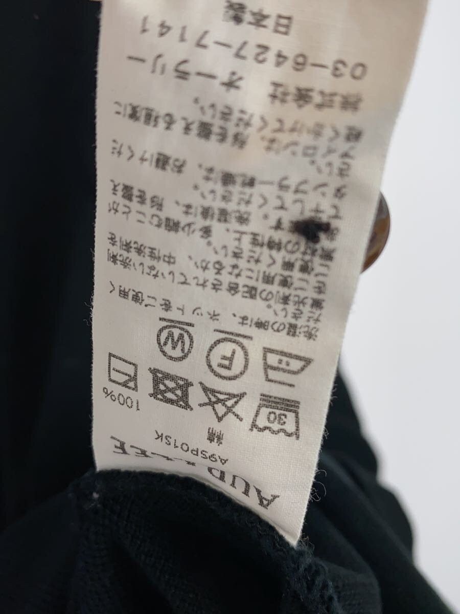 Auralee SS19 Polo Size US XXL / EU 58 / 5 - 5 Thumbnail