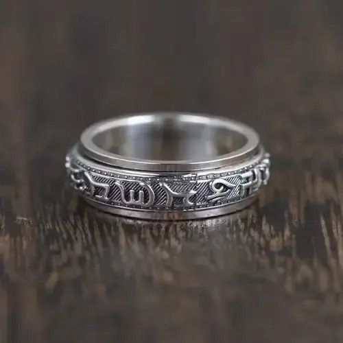 Jewelry × Vintage S925 Silver Ring Size ONE SIZE - 4 Thumbnail